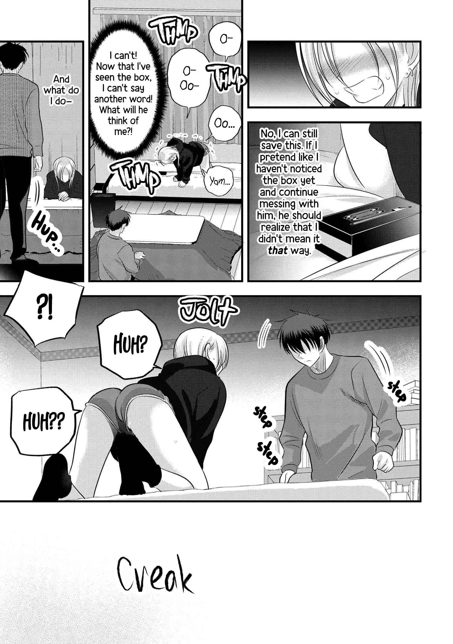 Read Please Go Home, Akutsu-San! Manga Online