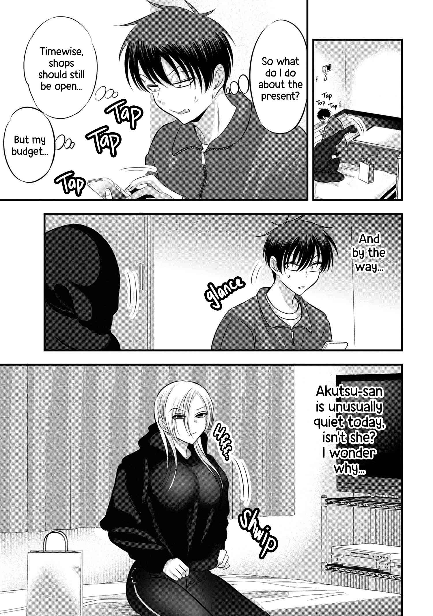 Read Please Go Home, Akutsu-San! Manga Online