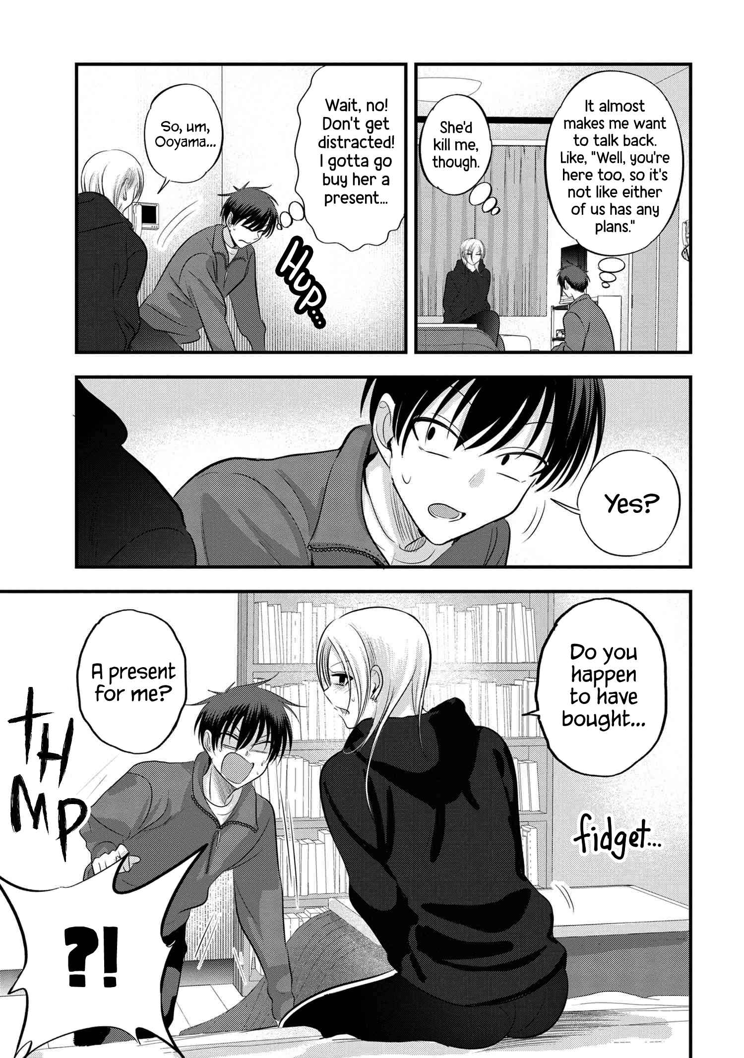 Read Please Go Home, Akutsu-San! Manga Online