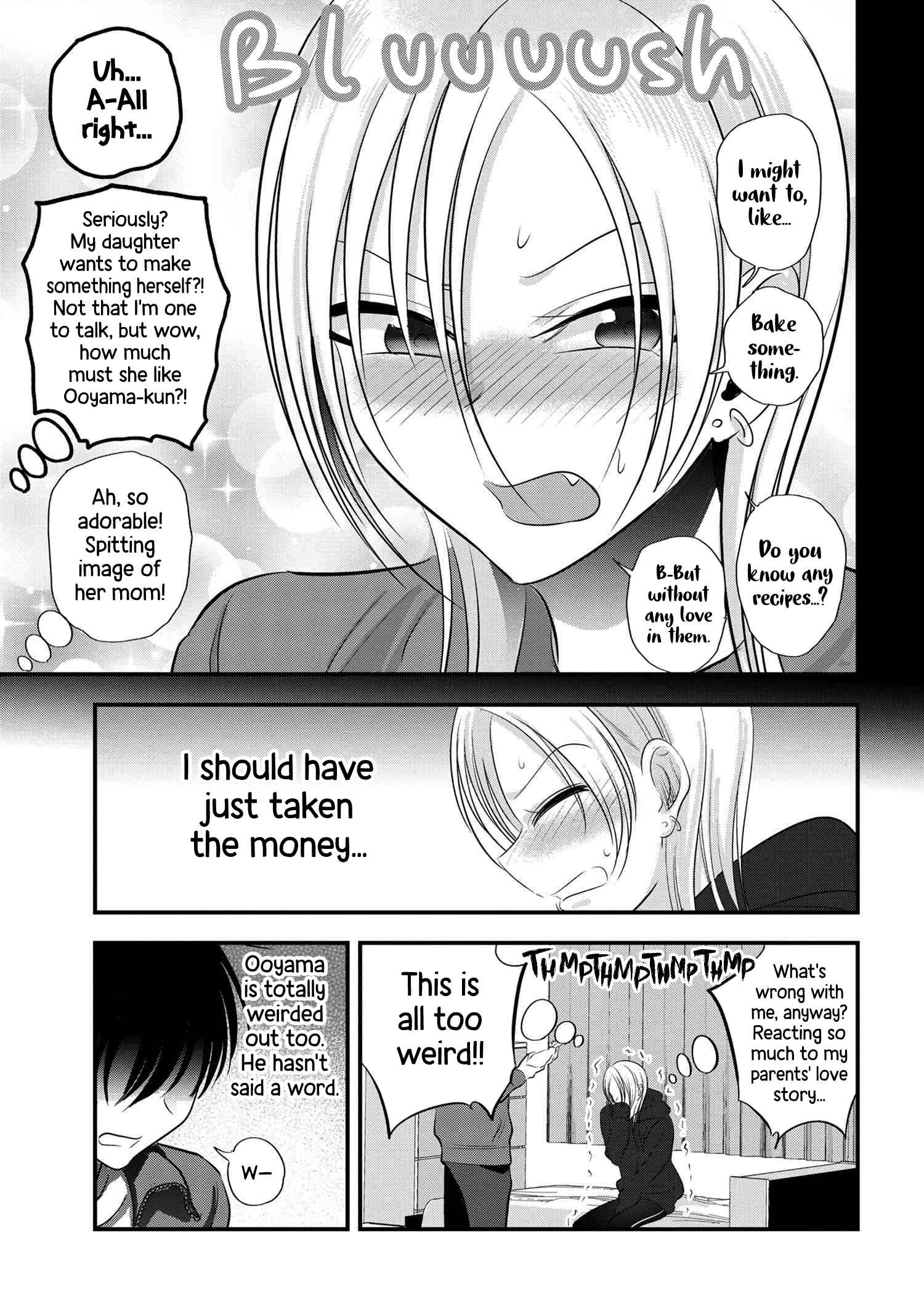 Read Please Go Home, Akutsu-San! Manga Online