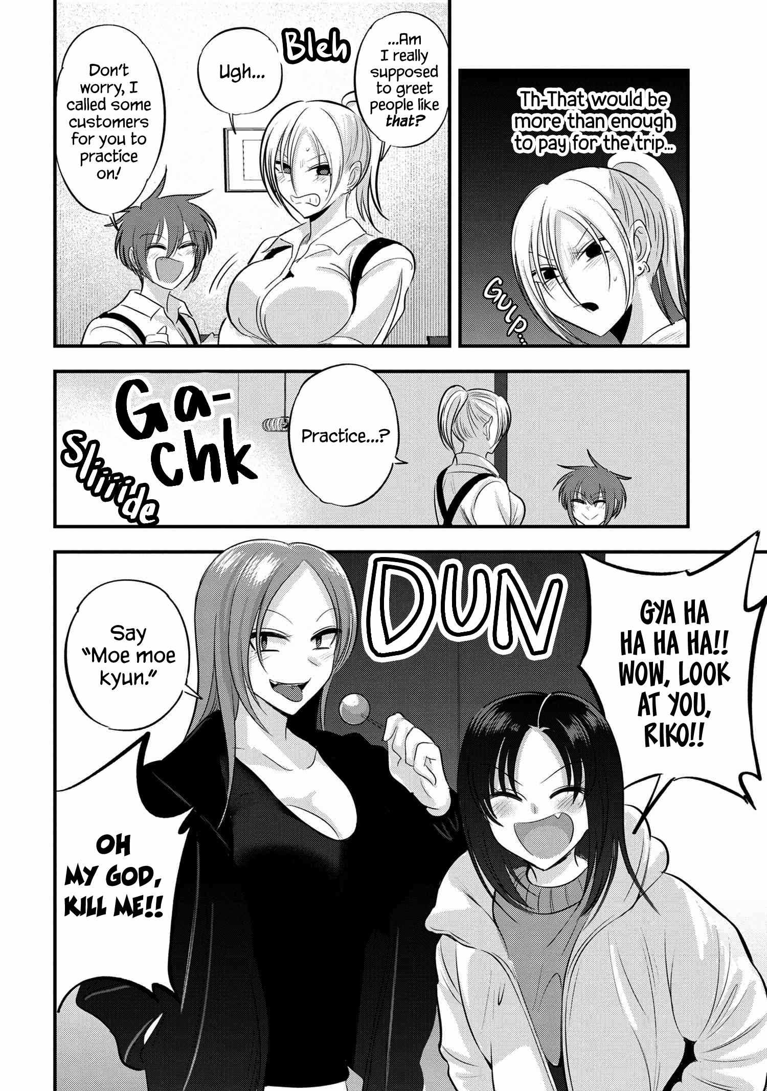 Read Please Go Home, Akutsu-San! Manga Online