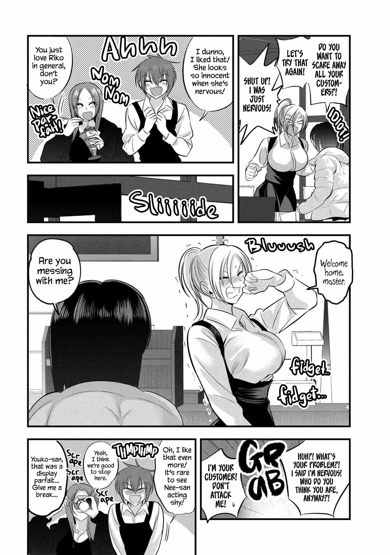 Read Please Go Home, Akutsu-San! Manga Online