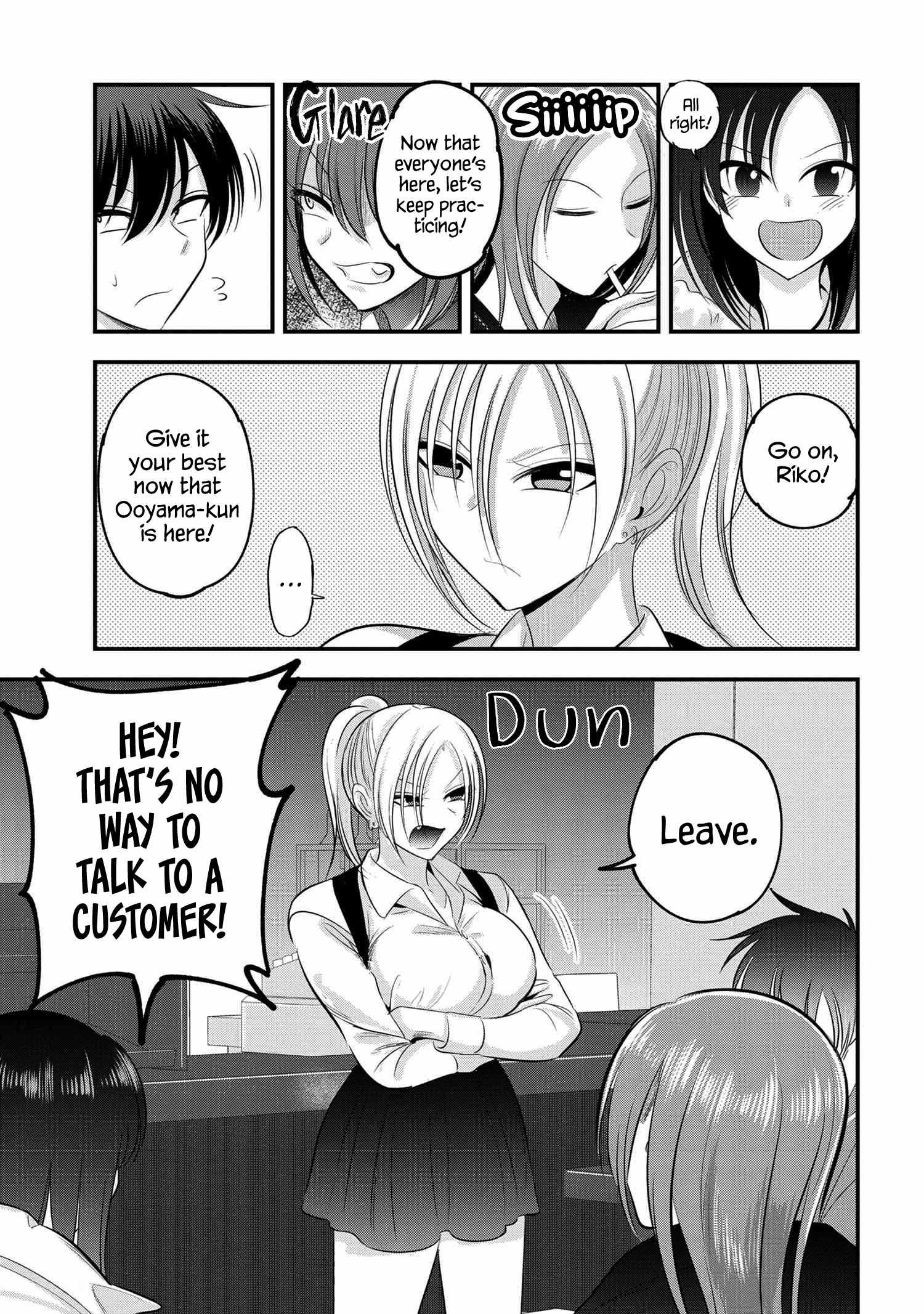 Read Please Go Home, Akutsu-San! Manga Online