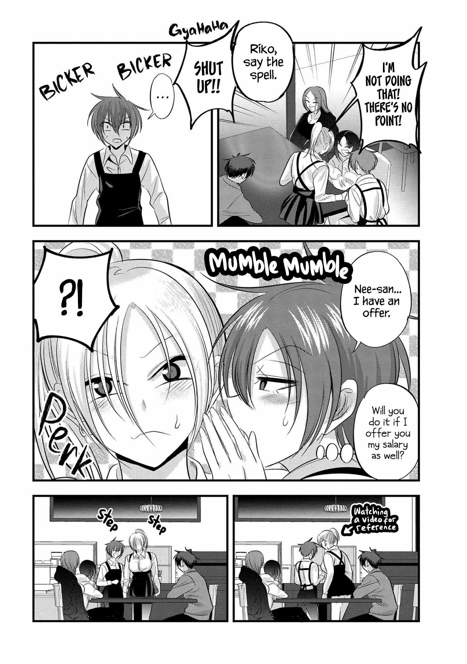 Read Please Go Home, Akutsu-San! Manga Online