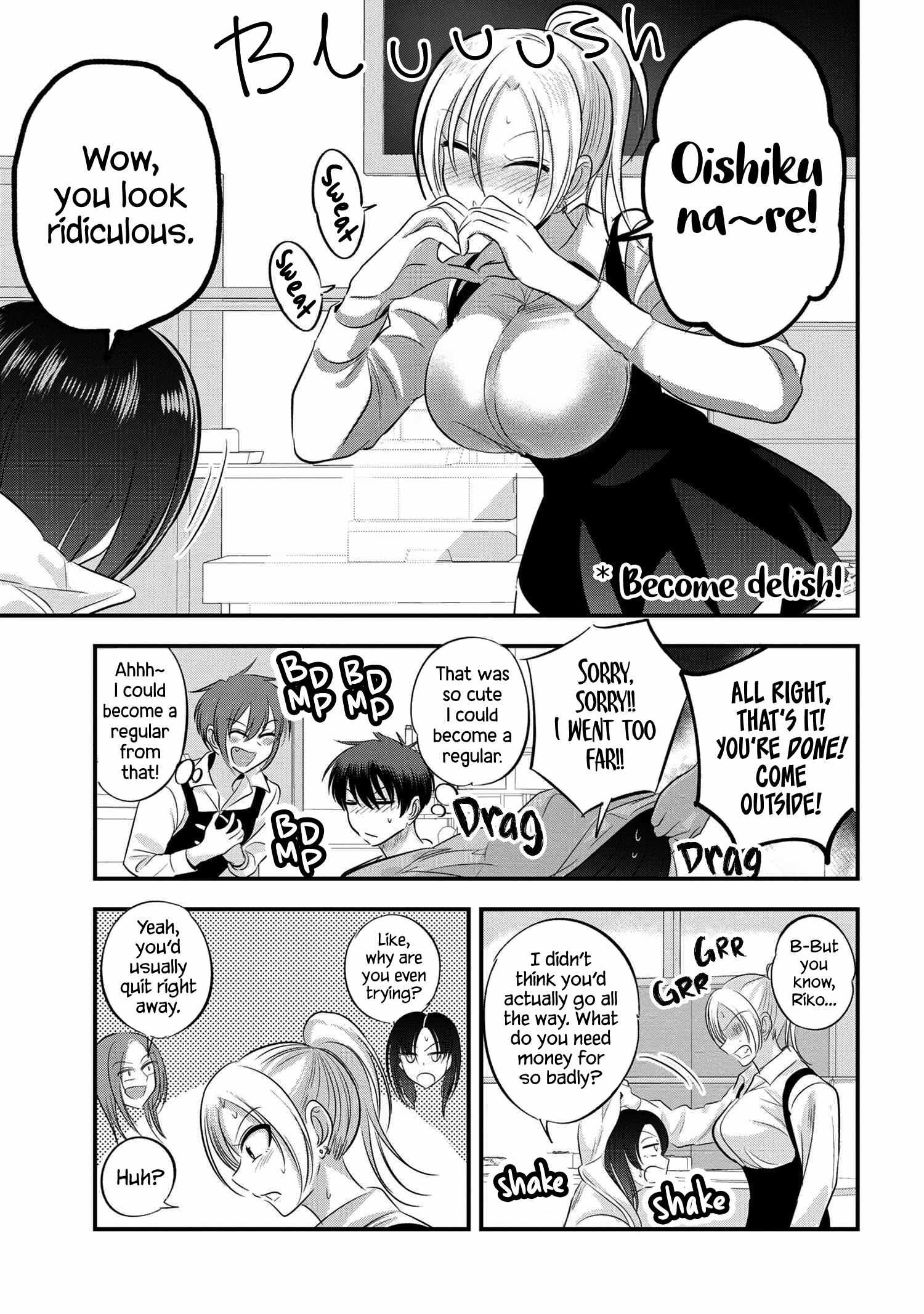 Read Please Go Home, Akutsu-San! Manga Online
