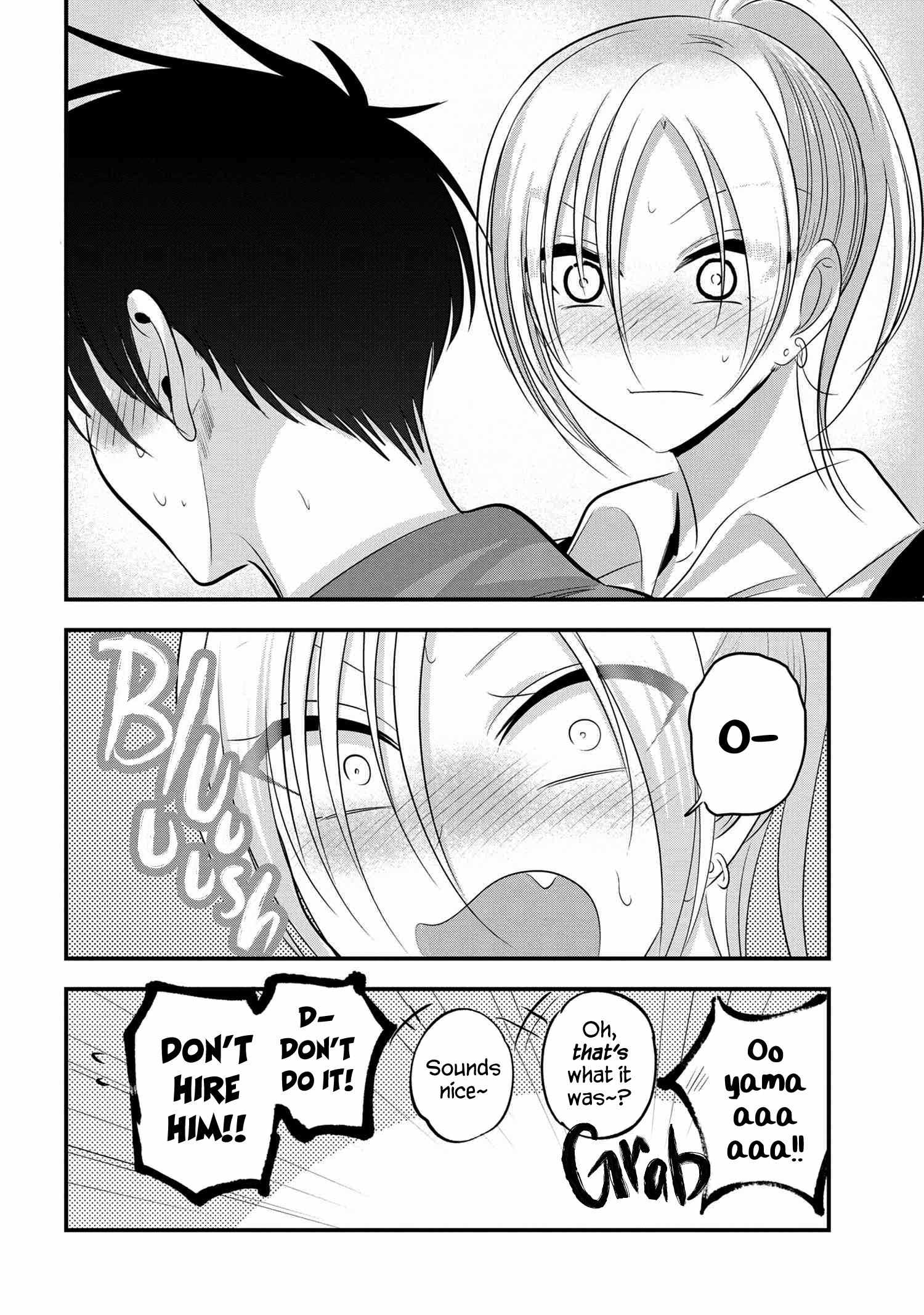 Read Please Go Home, Akutsu-San! Manga Online