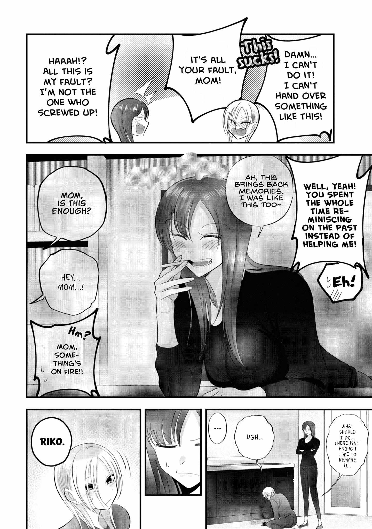 Read Please Go Home, Akutsu-San! Manga Online