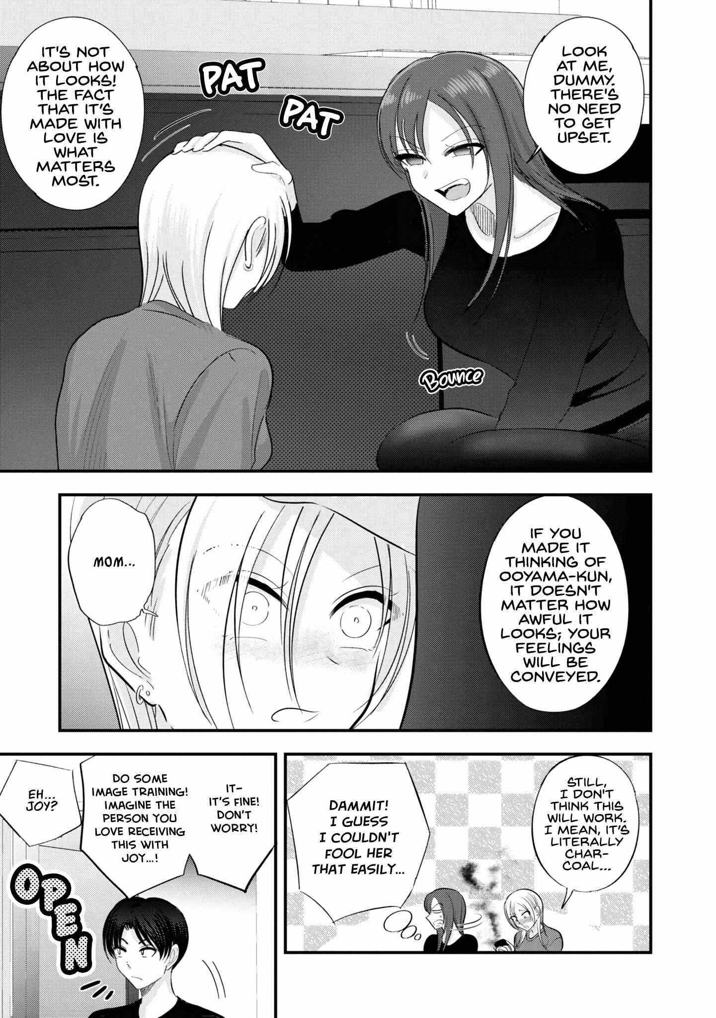 Read Please Go Home, Akutsu-San! Manga Online