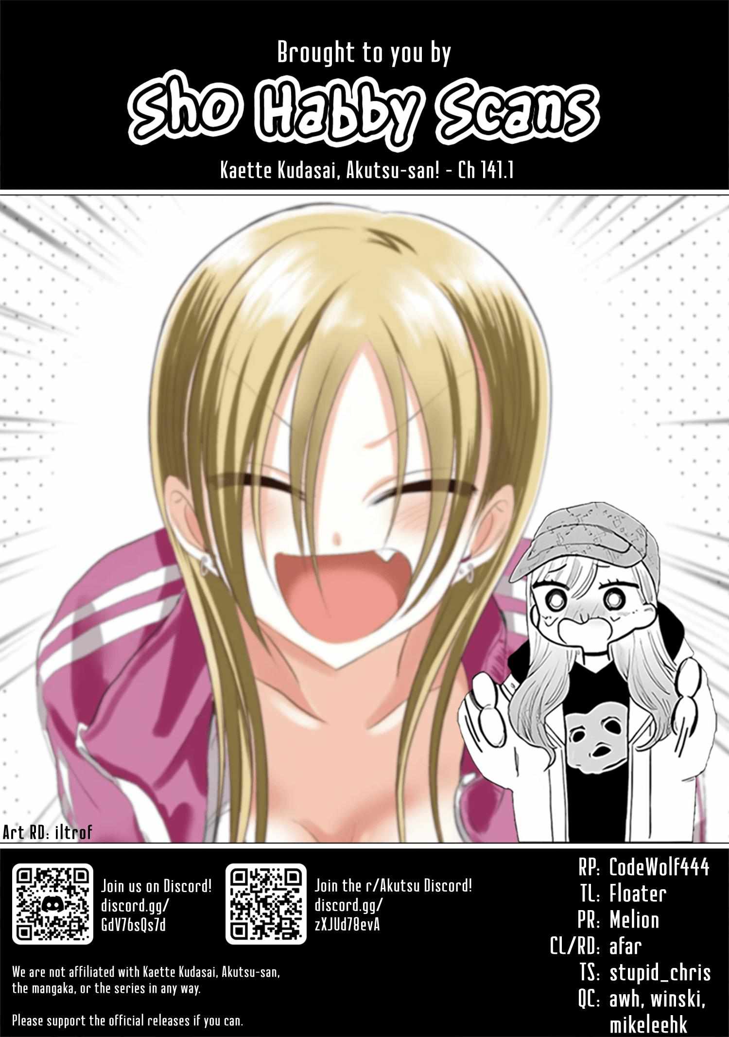 Read Please Go Home, Akutsu-San! Manga Online