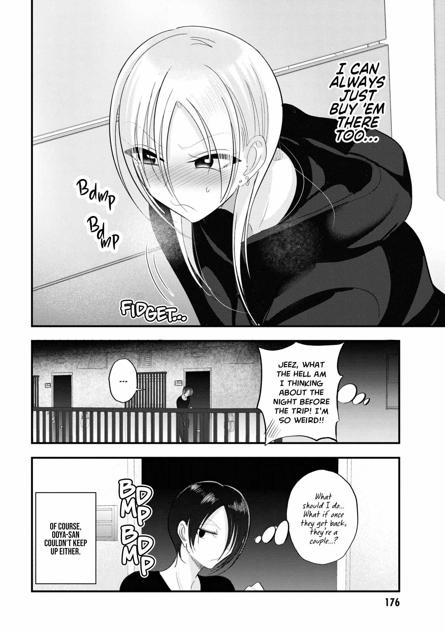 Read Please Go Home, Akutsu-San! Manga Online
