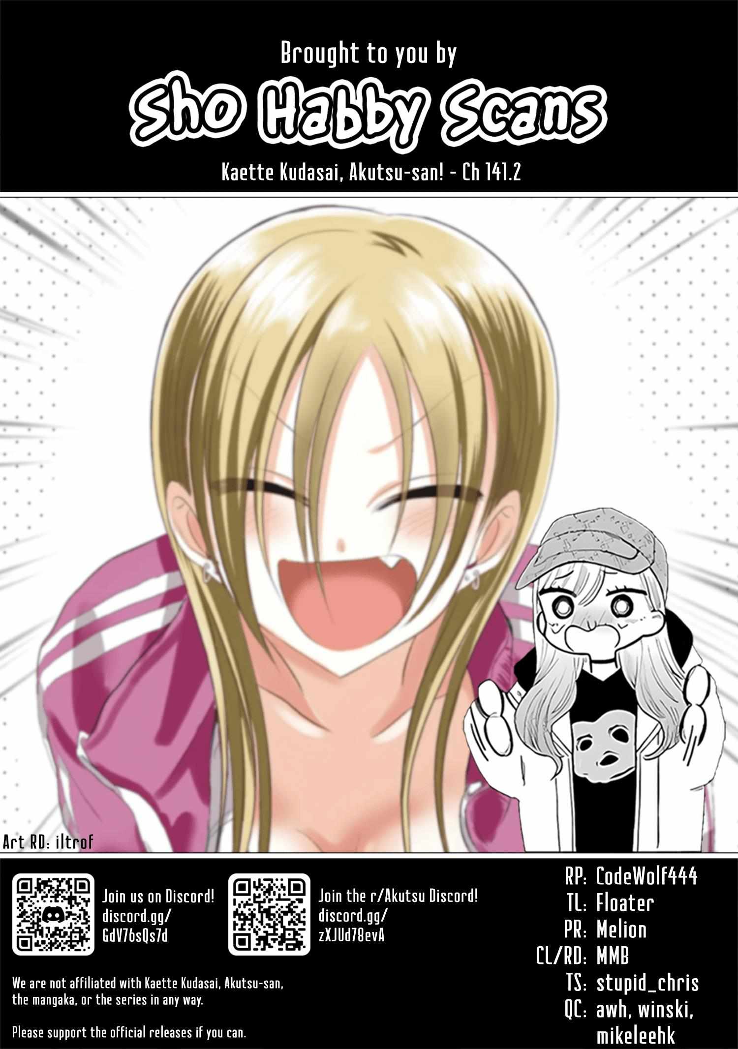 Read Please Go Home, Akutsu-San! Manga Online