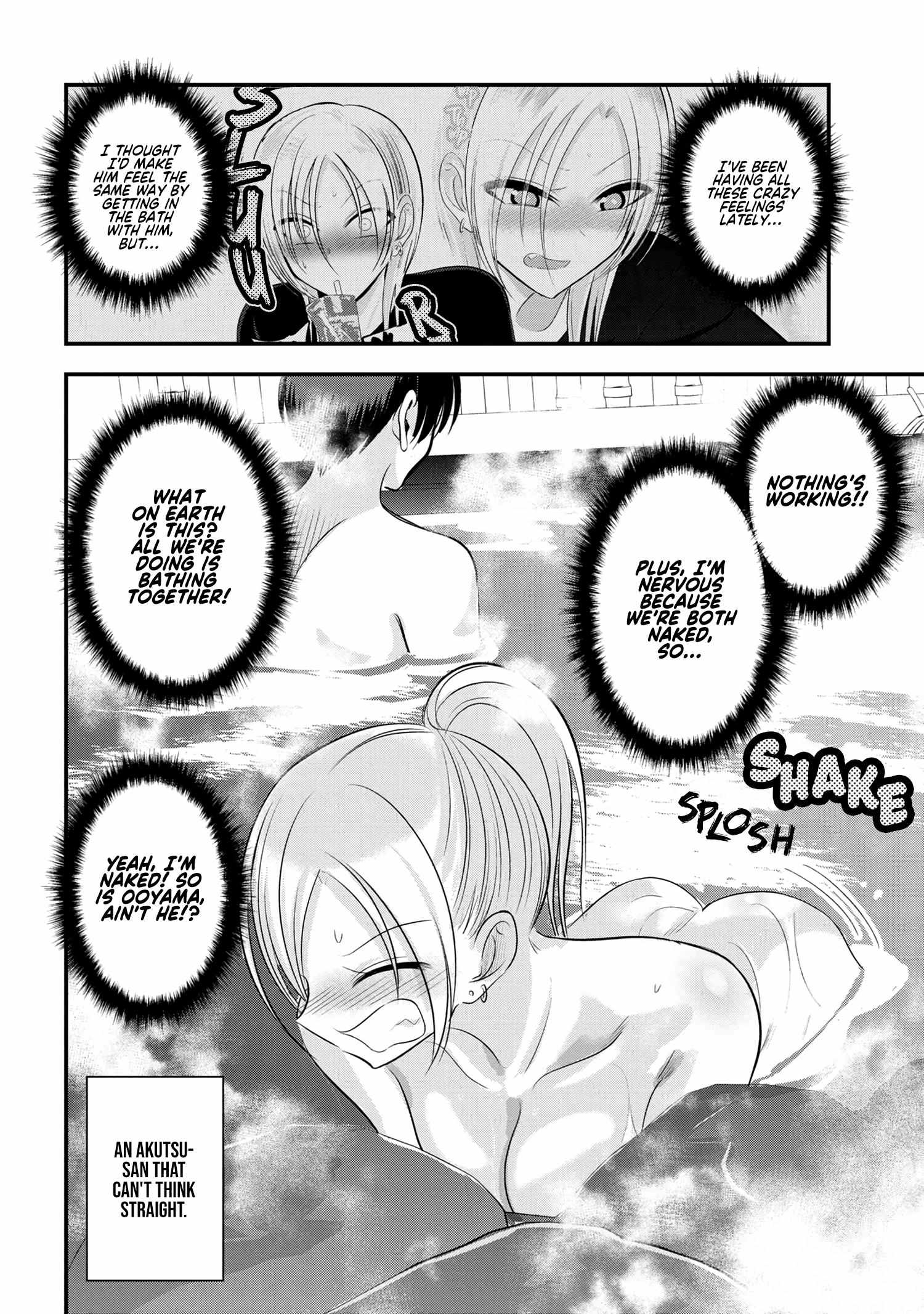 Read Please Go Home, Akutsu-San! Manga Online