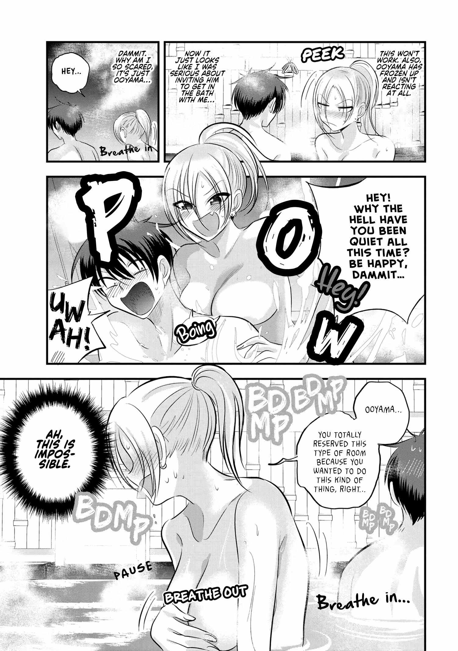 Read Please Go Home, Akutsu-San! Manga Online