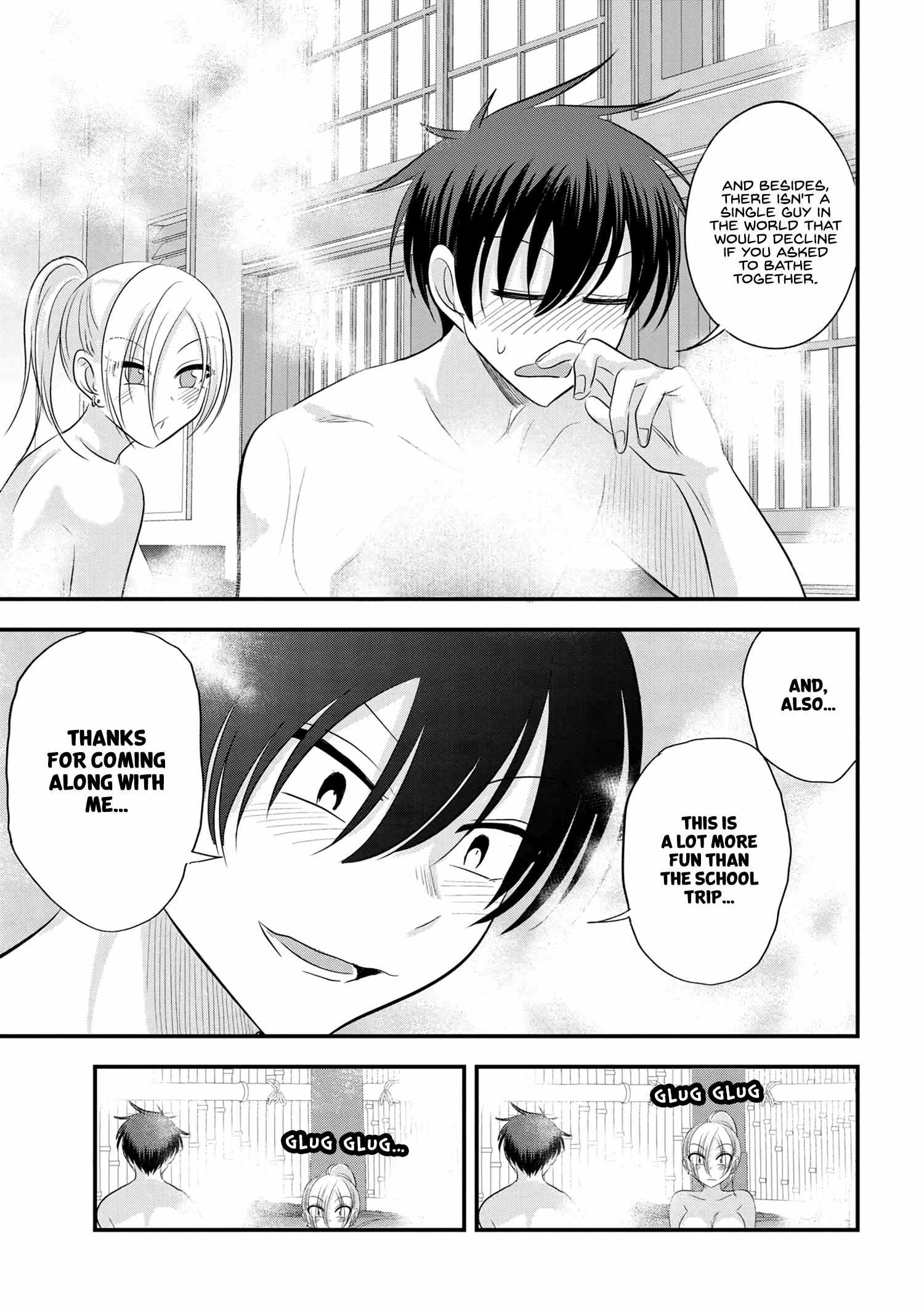 Read Please Go Home, Akutsu-San! Manga Online