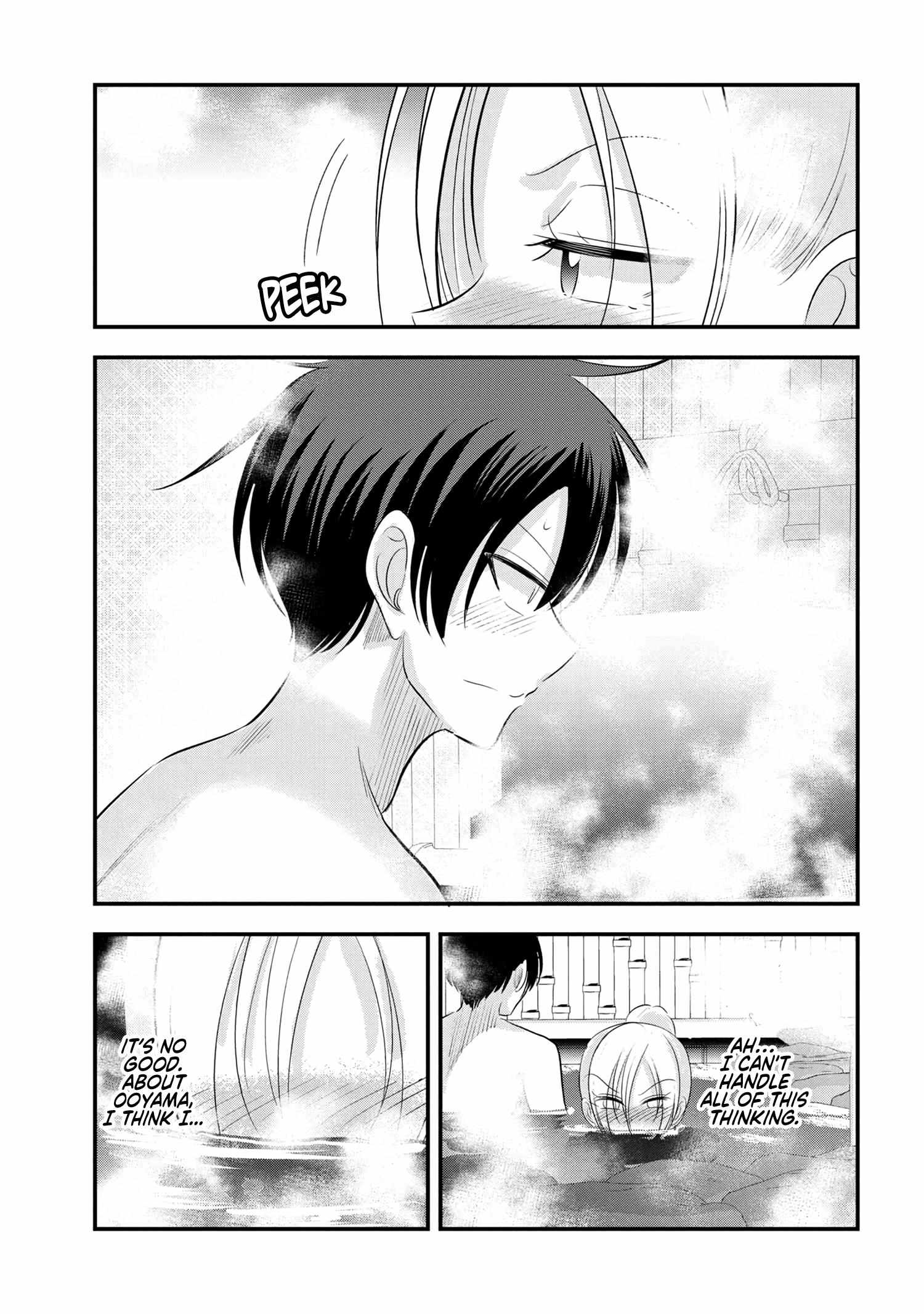 Read Please Go Home, Akutsu-San! Manga Online