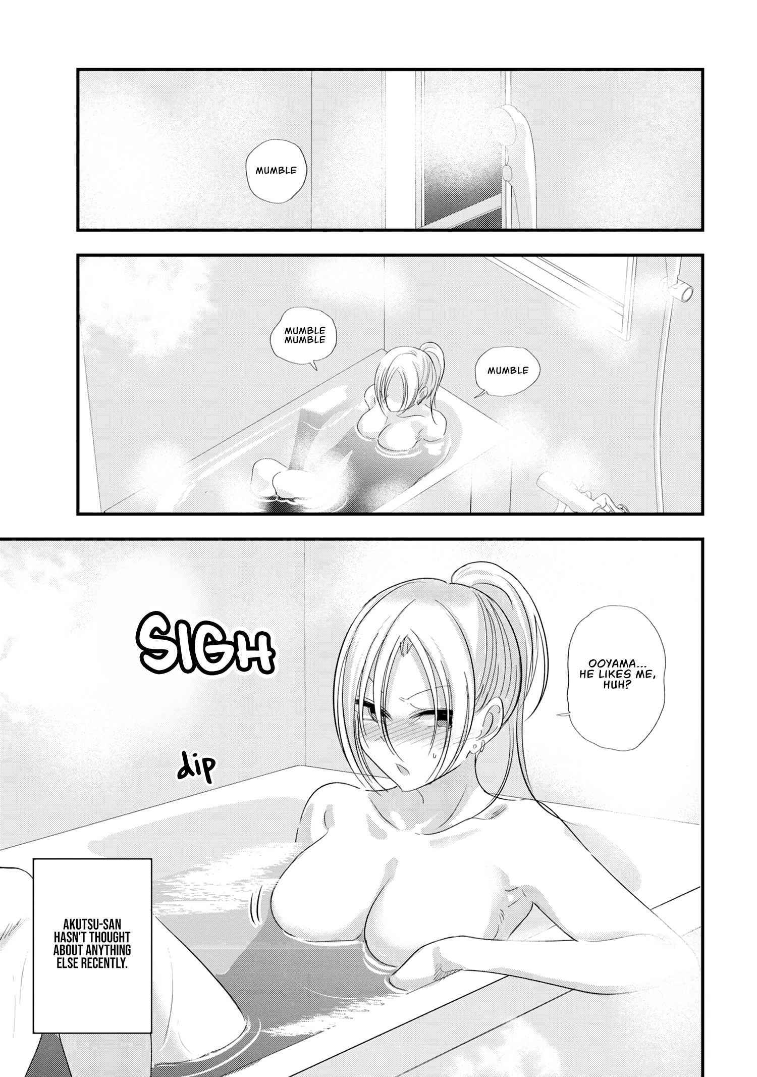 Read Please Go Home, Akutsu-San! Manga Online