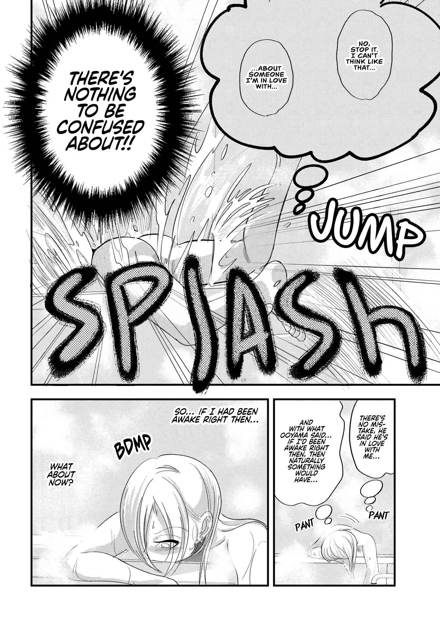 Read Please Go Home, Akutsu-San! Manga Online