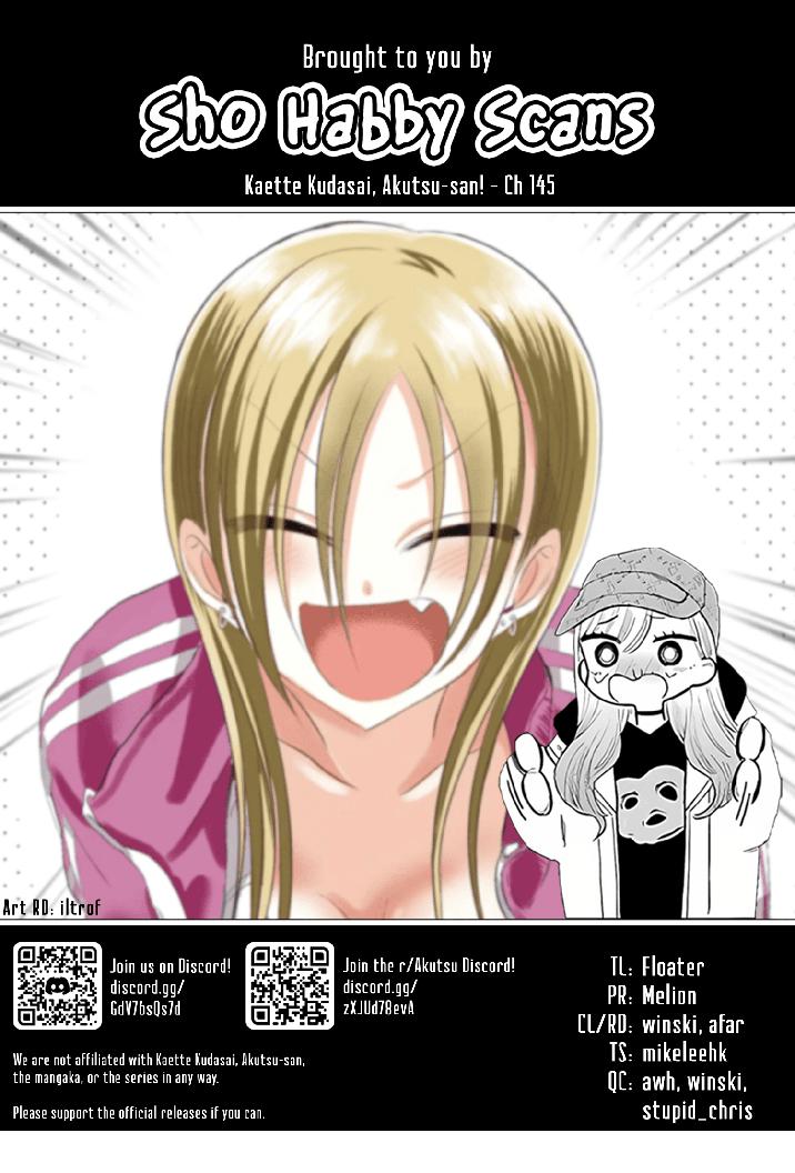 Read Please Go Home, Akutsu-San! Manga Online