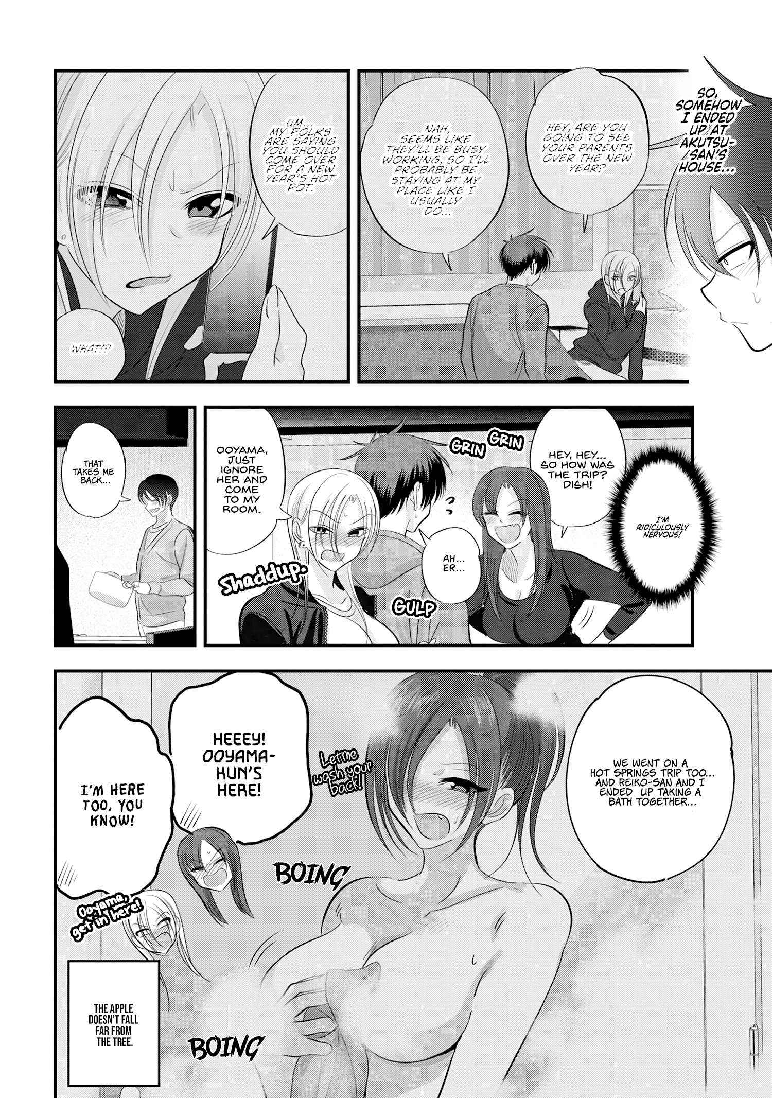 Read Please Go Home, Akutsu-San! Manga Online