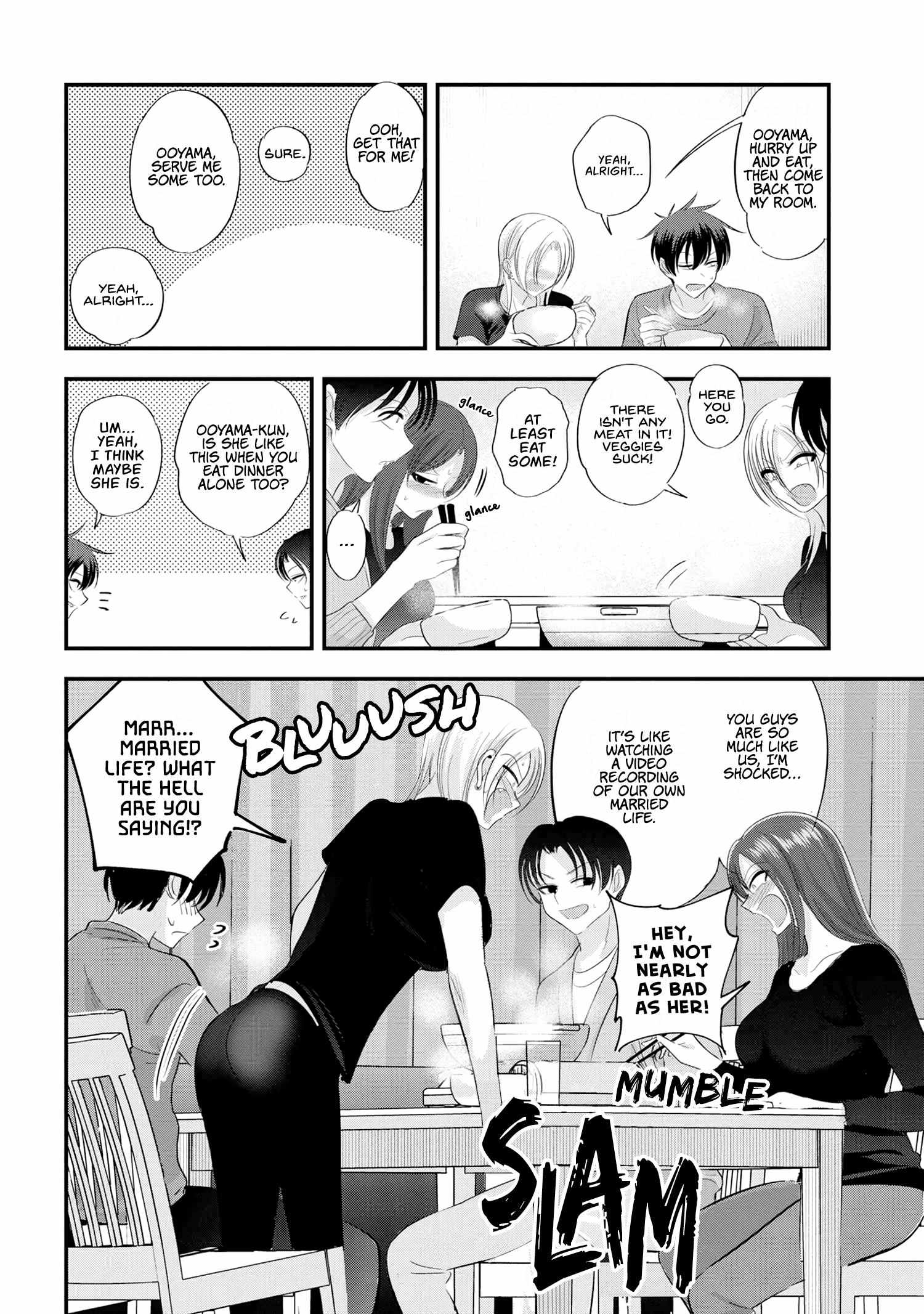 Read Please Go Home, Akutsu-San! Manga Online