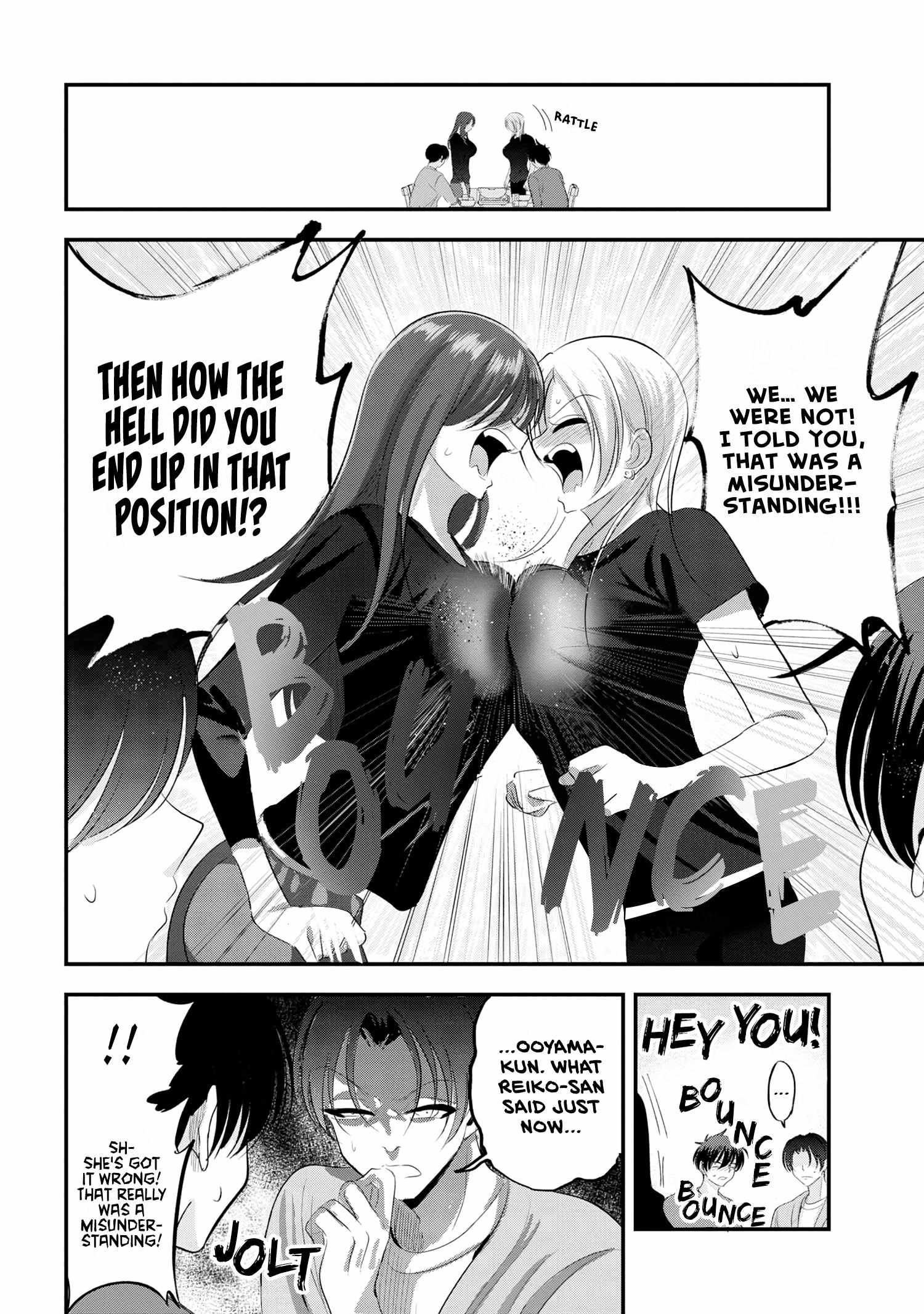 Read Please Go Home, Akutsu-San! Manga Online
