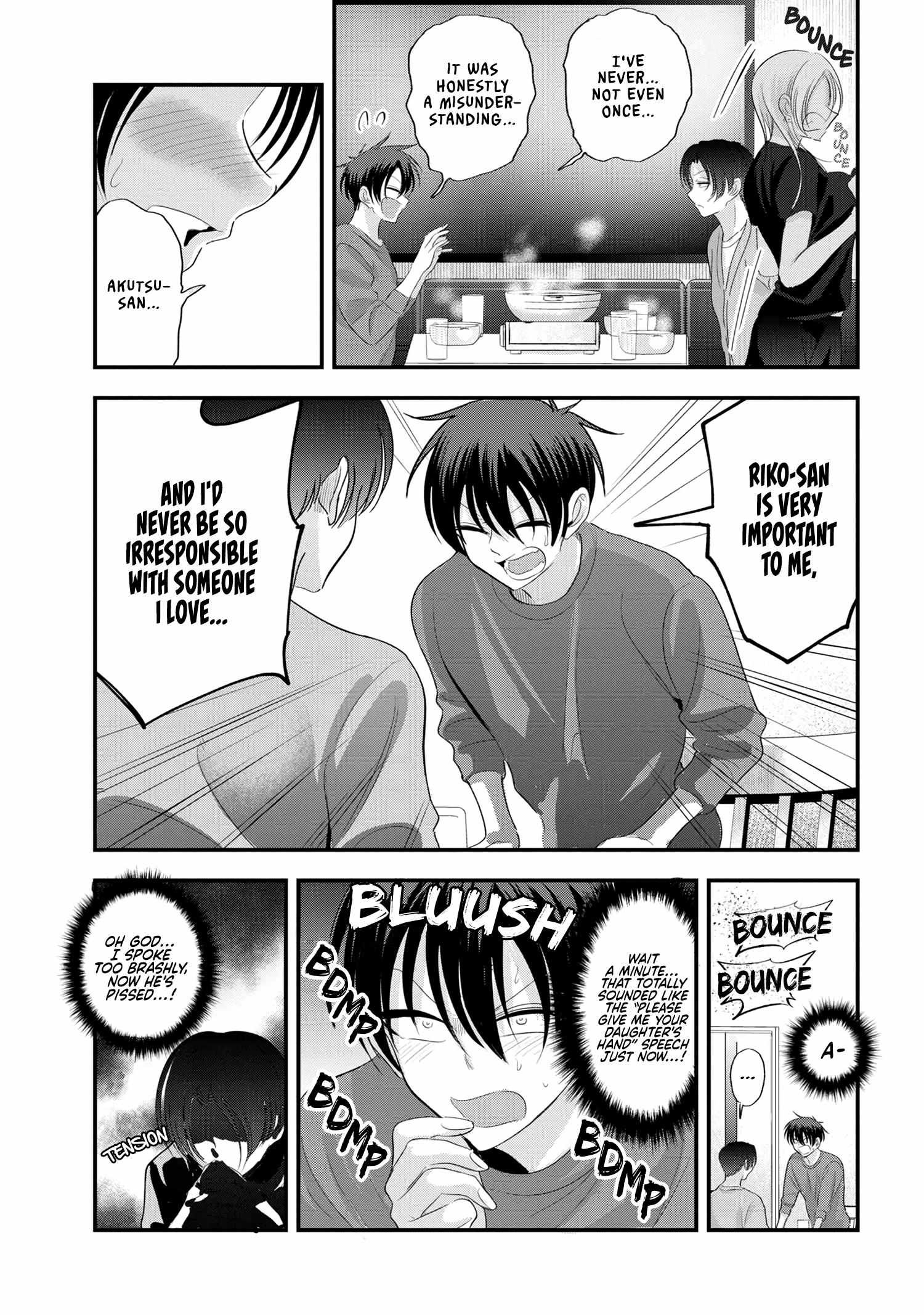 Read Please Go Home, Akutsu-San! Manga Online