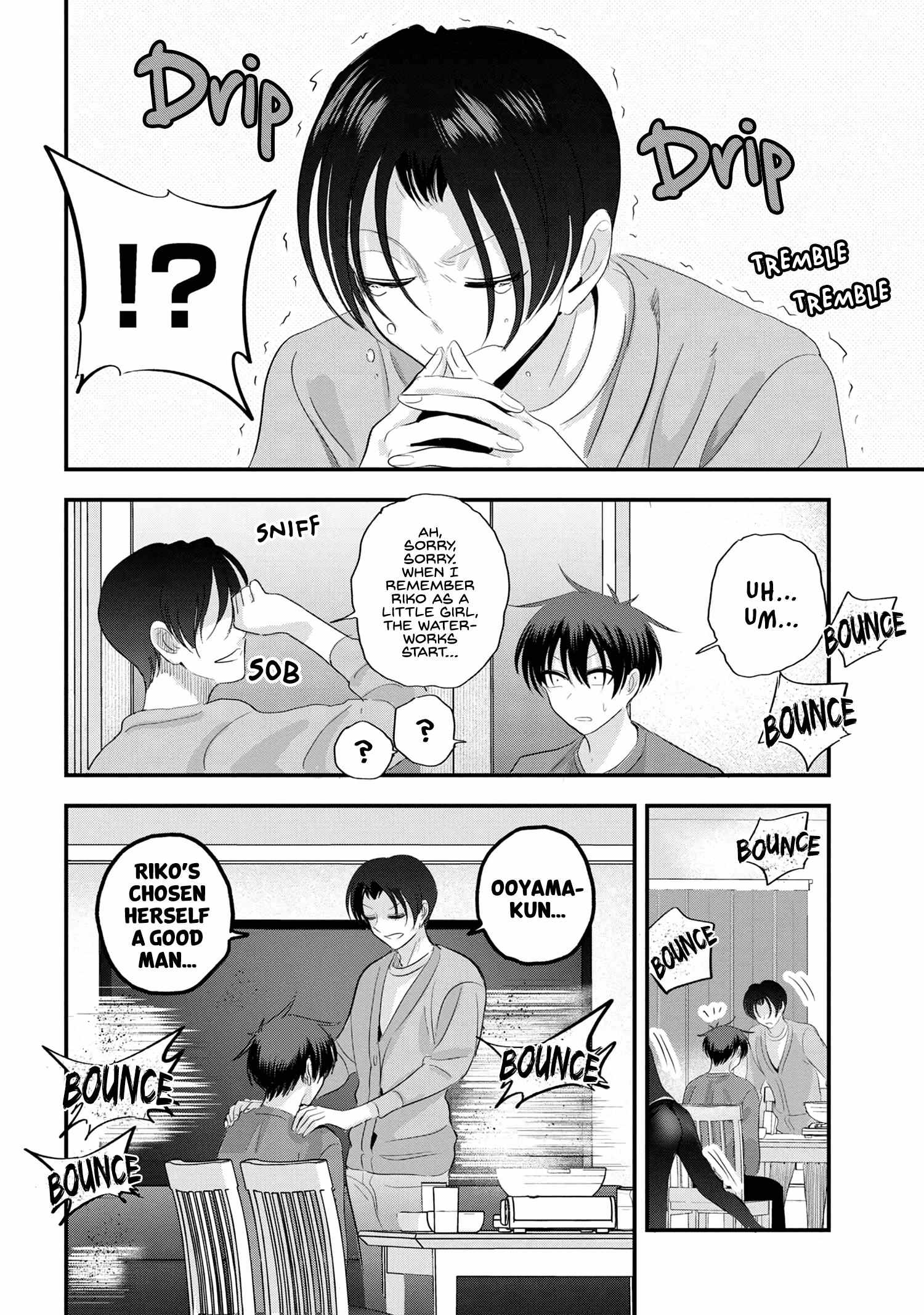 Read Please Go Home, Akutsu-San! Manga Online