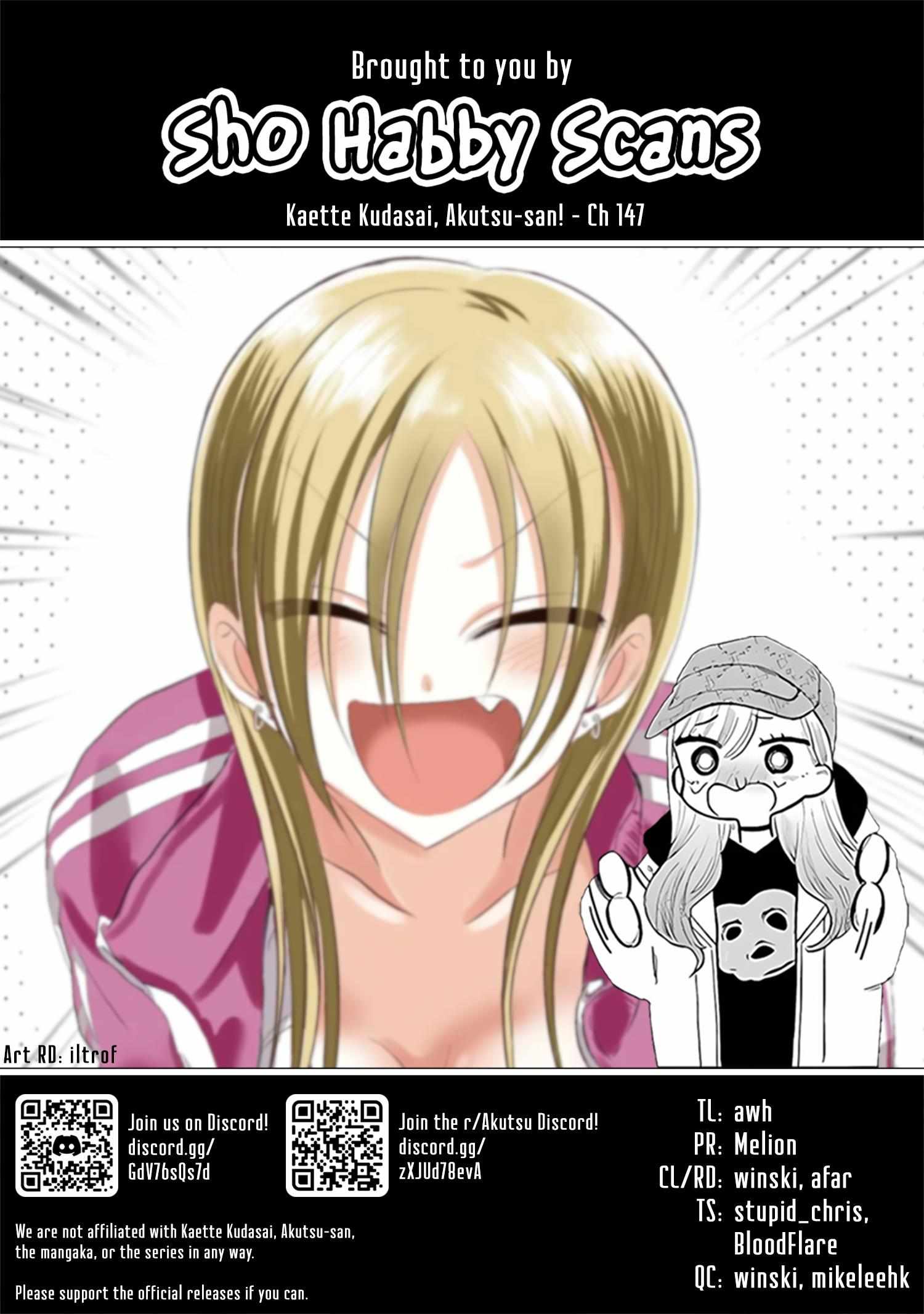Read Please Go Home, Akutsu-San! Manga Online