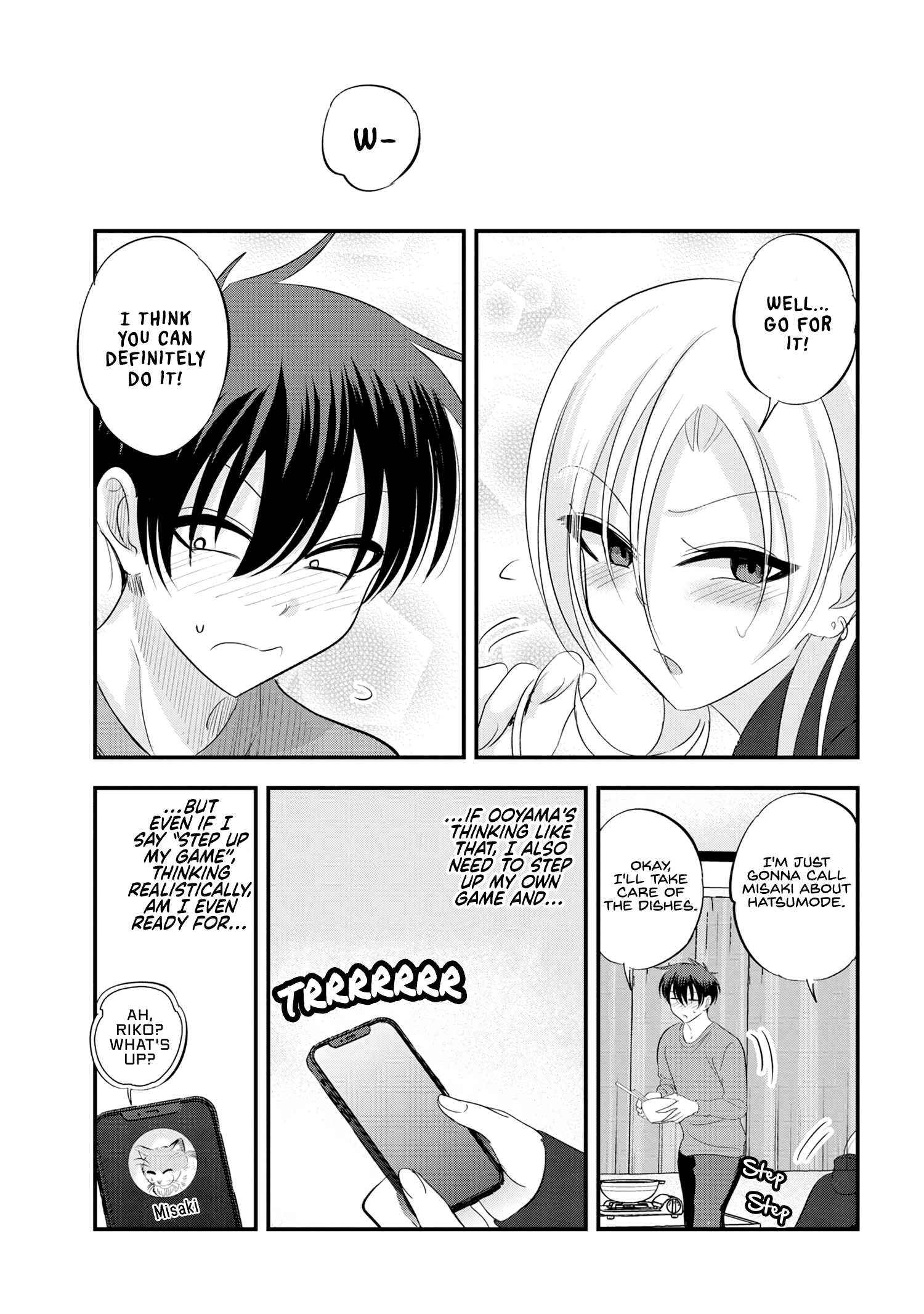 Read Please Go Home, Akutsu-San! Manga Online
