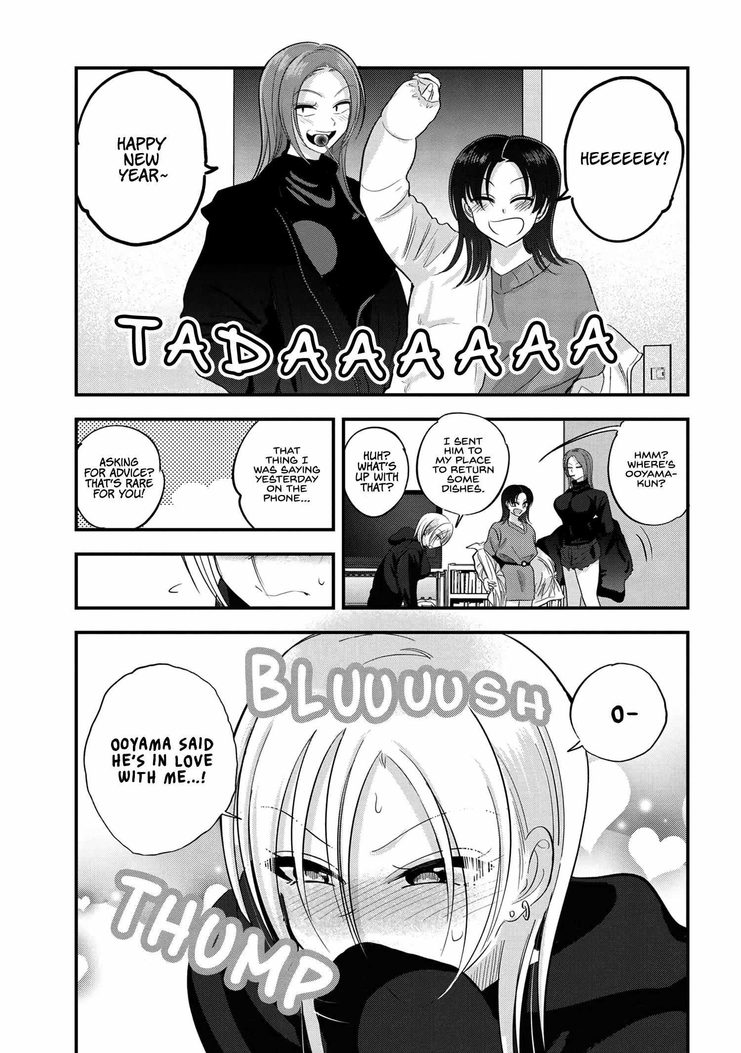 Read Please Go Home, Akutsu-San! Manga Online