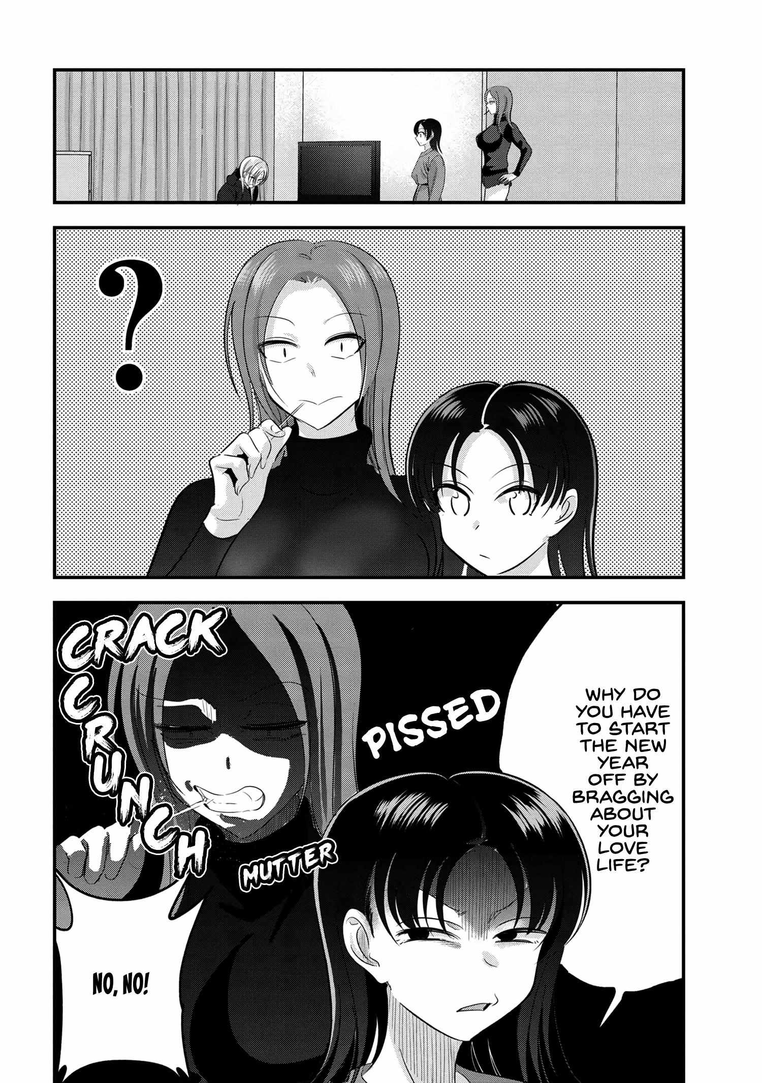 Read Please Go Home, Akutsu-San! Manga Online