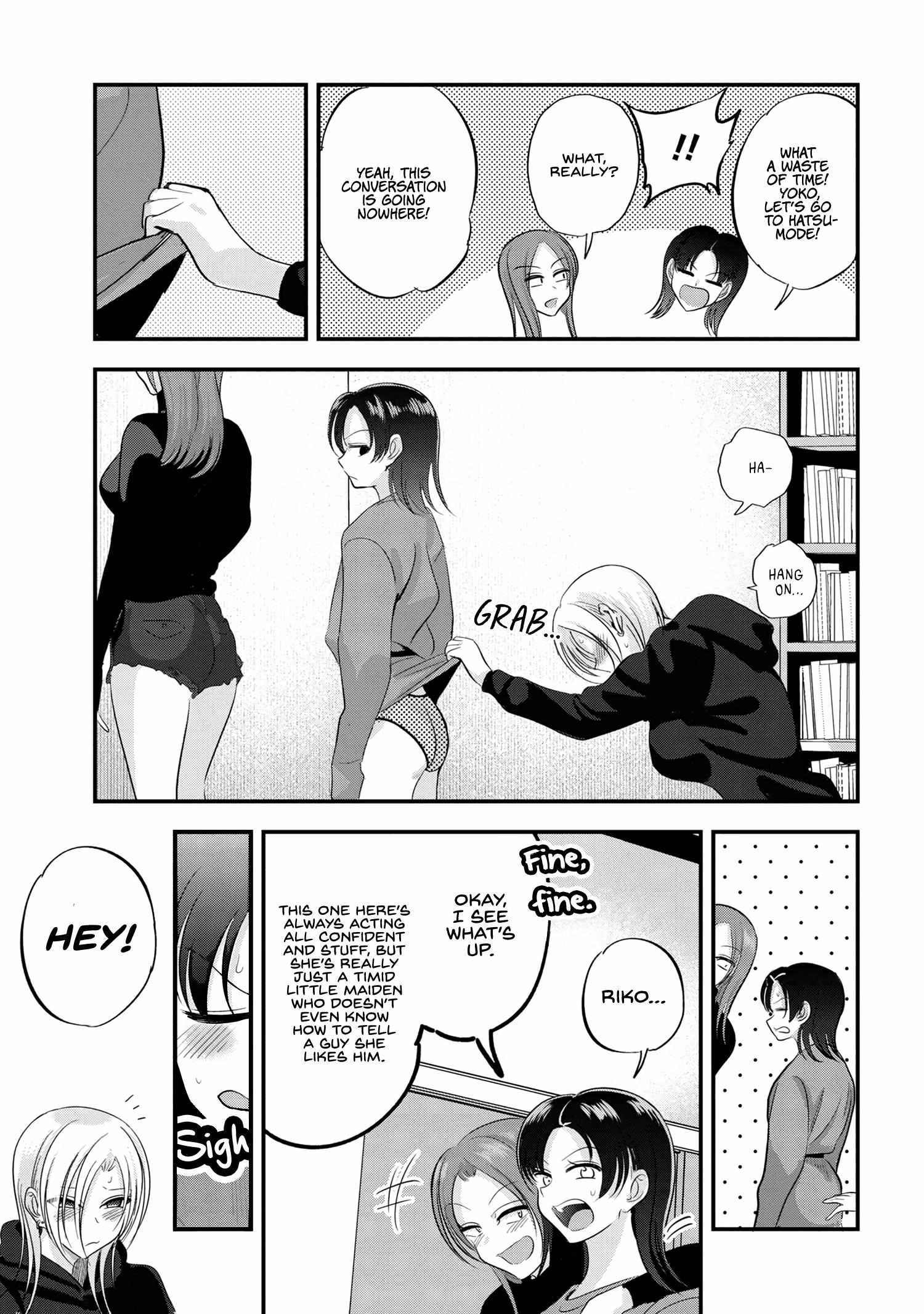 Read Please Go Home, Akutsu-San! Manga Online