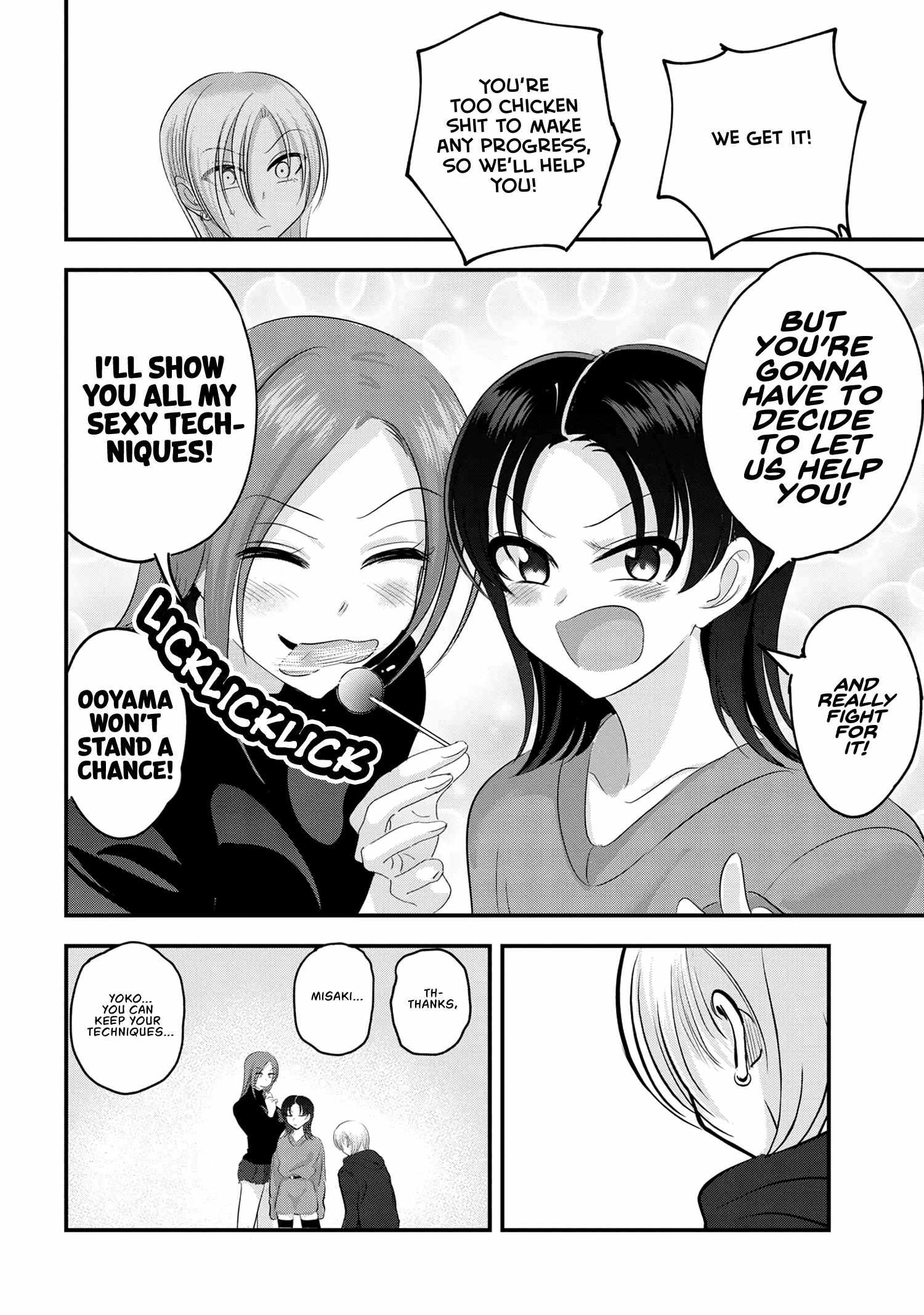 Read Please Go Home, Akutsu-San! Manga Online