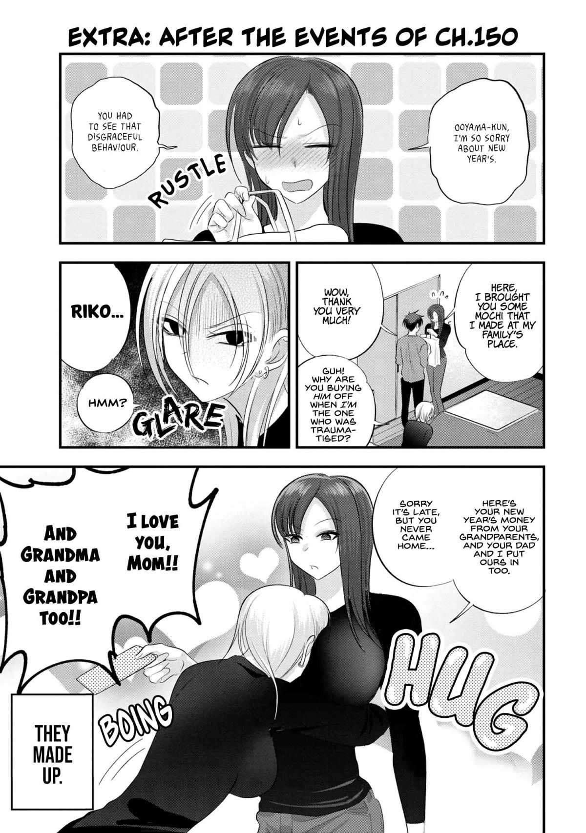 Read Please Go Home, Akutsu-San! Manga Online