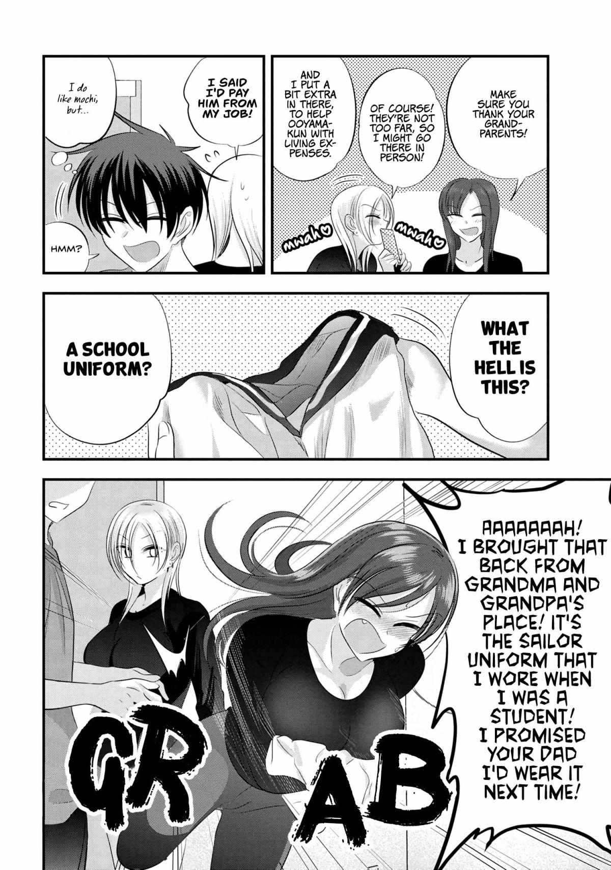 Read Please Go Home, Akutsu-San! Manga Online