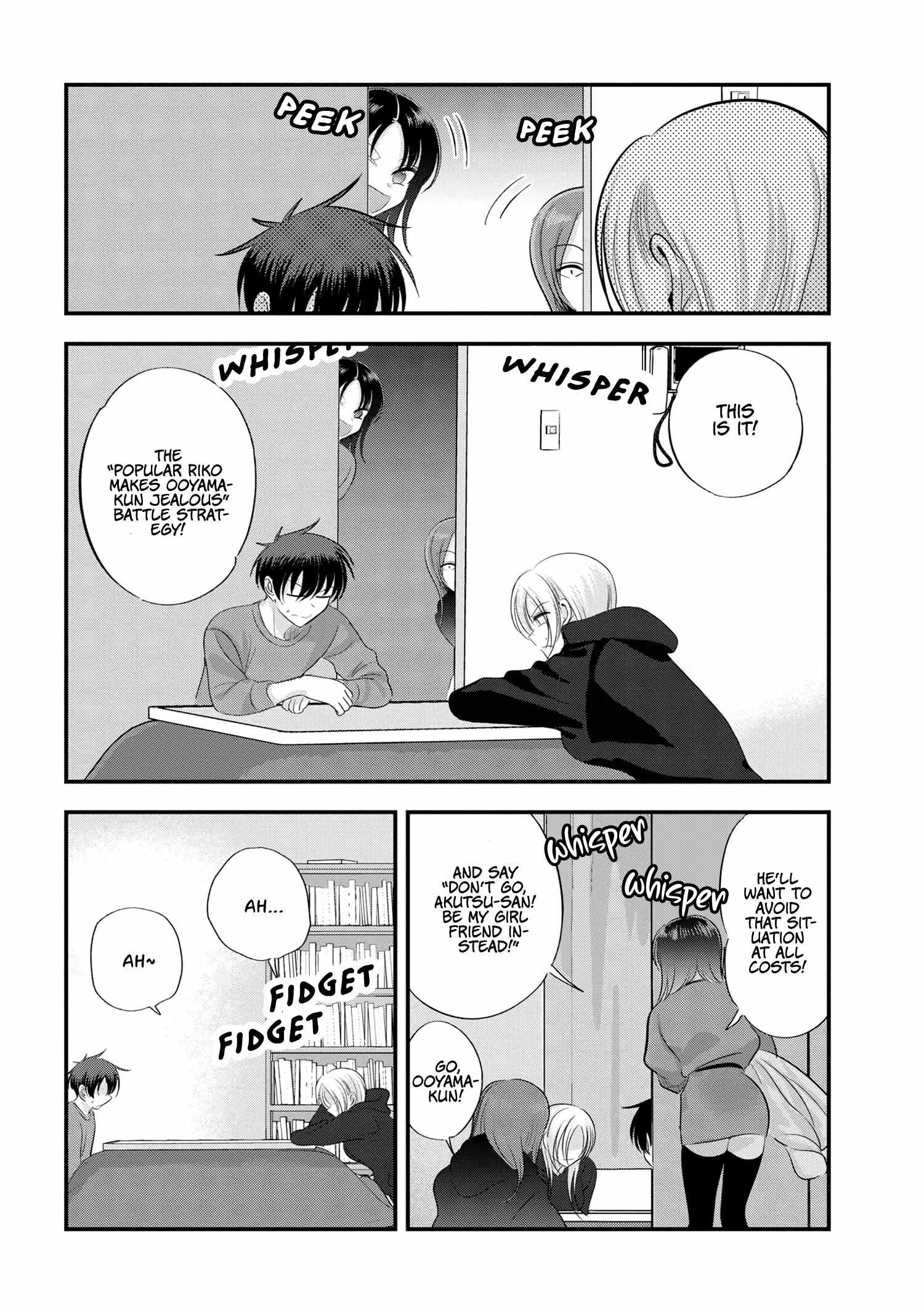Read Please Go Home, Akutsu-San! Manga Online