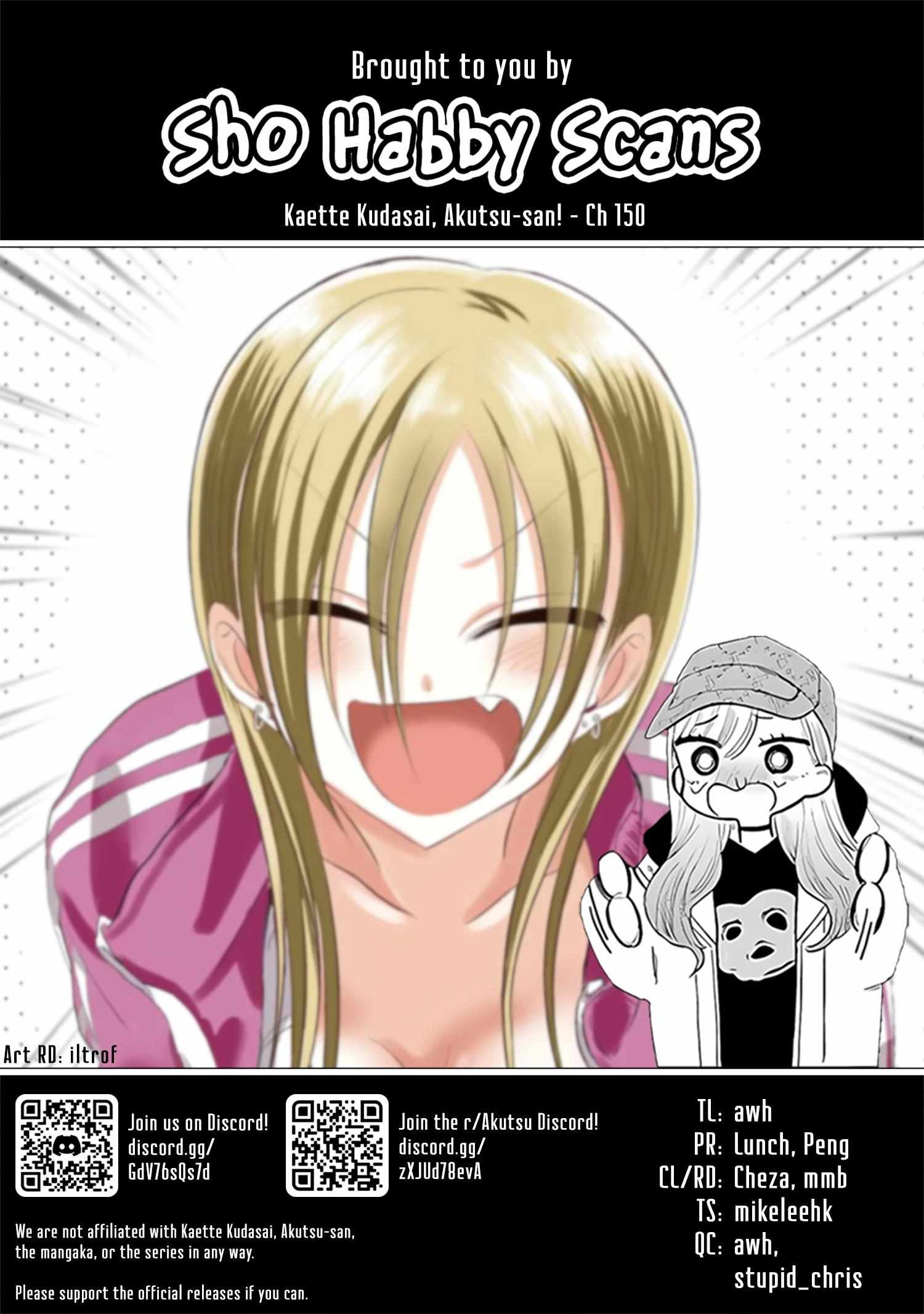 Read Please Go Home, Akutsu-San! Manga Online