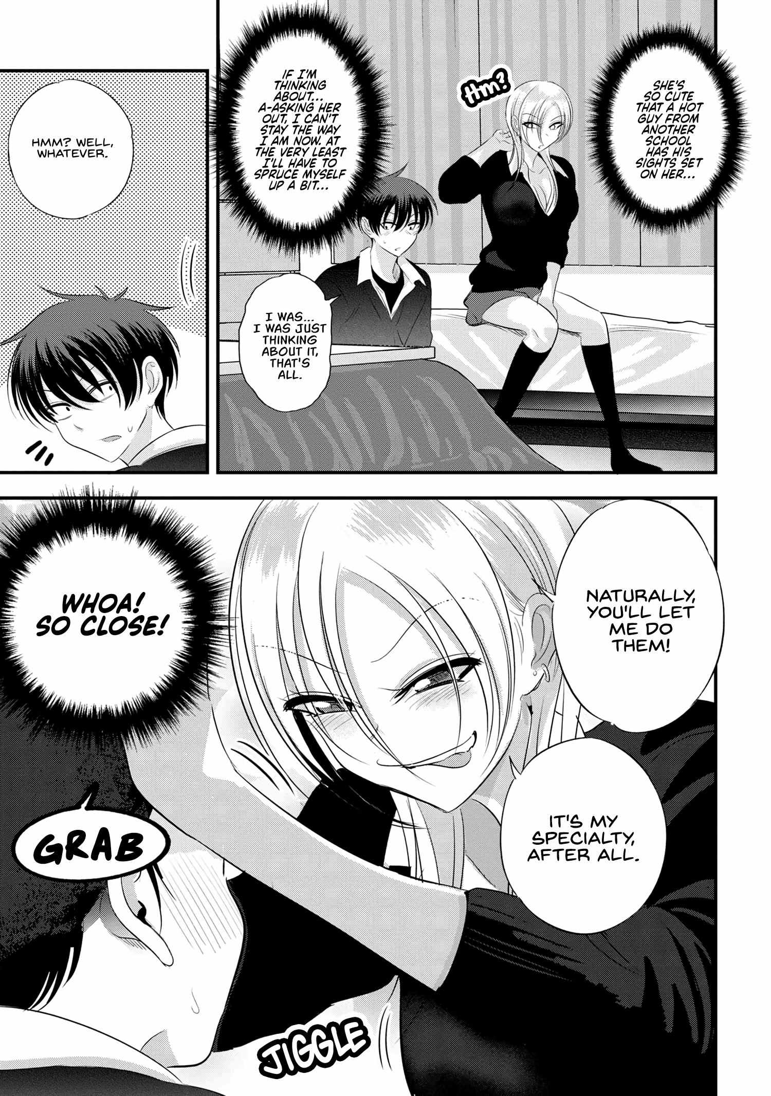 Read Please Go Home, Akutsu-San! Manga Online