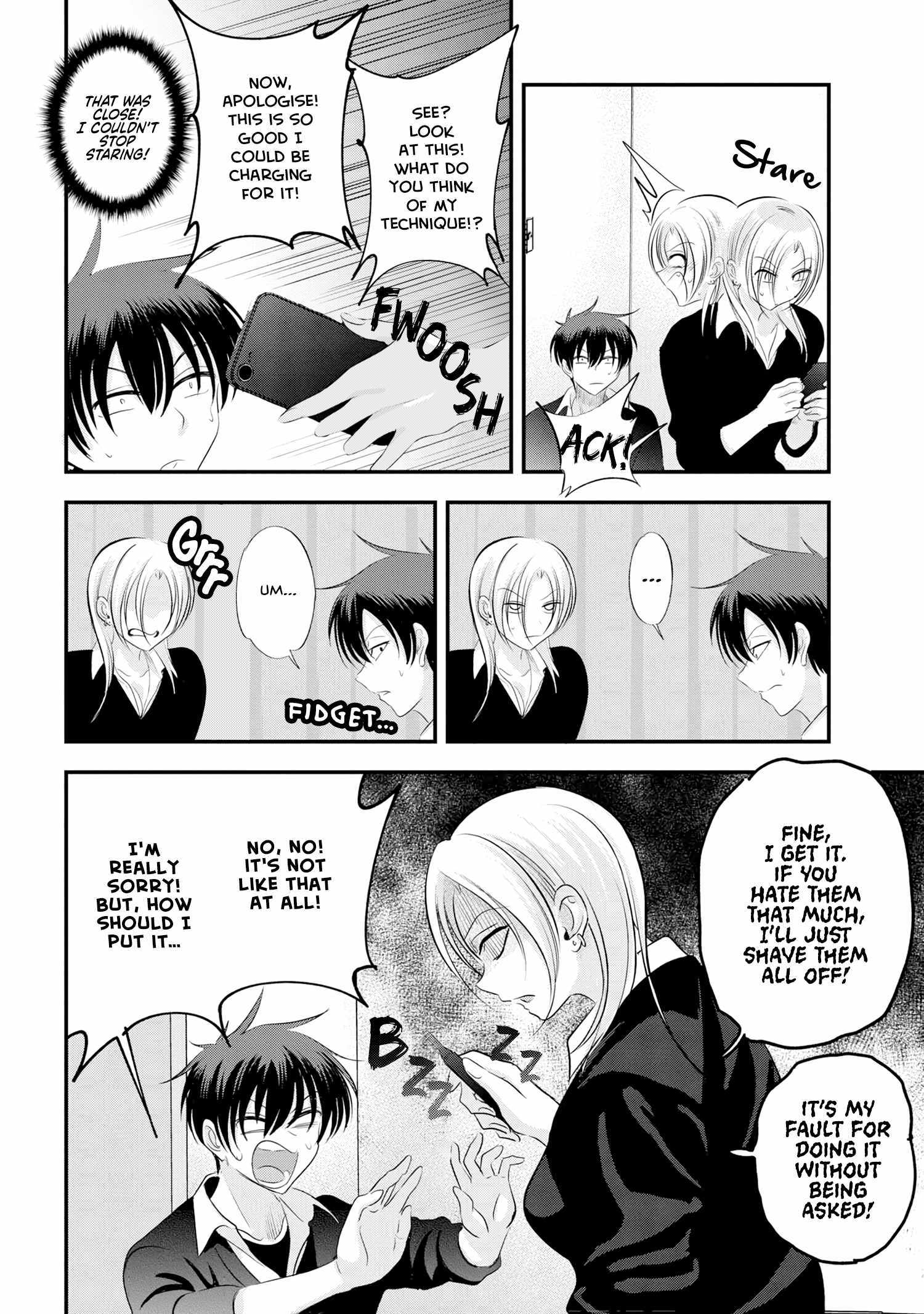 Read Please Go Home, Akutsu-San! Manga Online