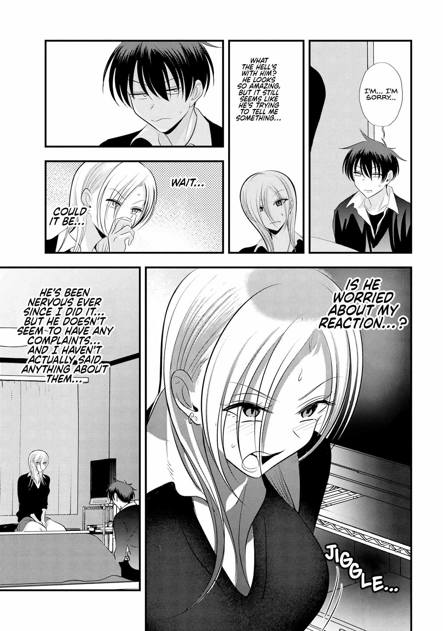 Read Please Go Home, Akutsu-San! Manga Online