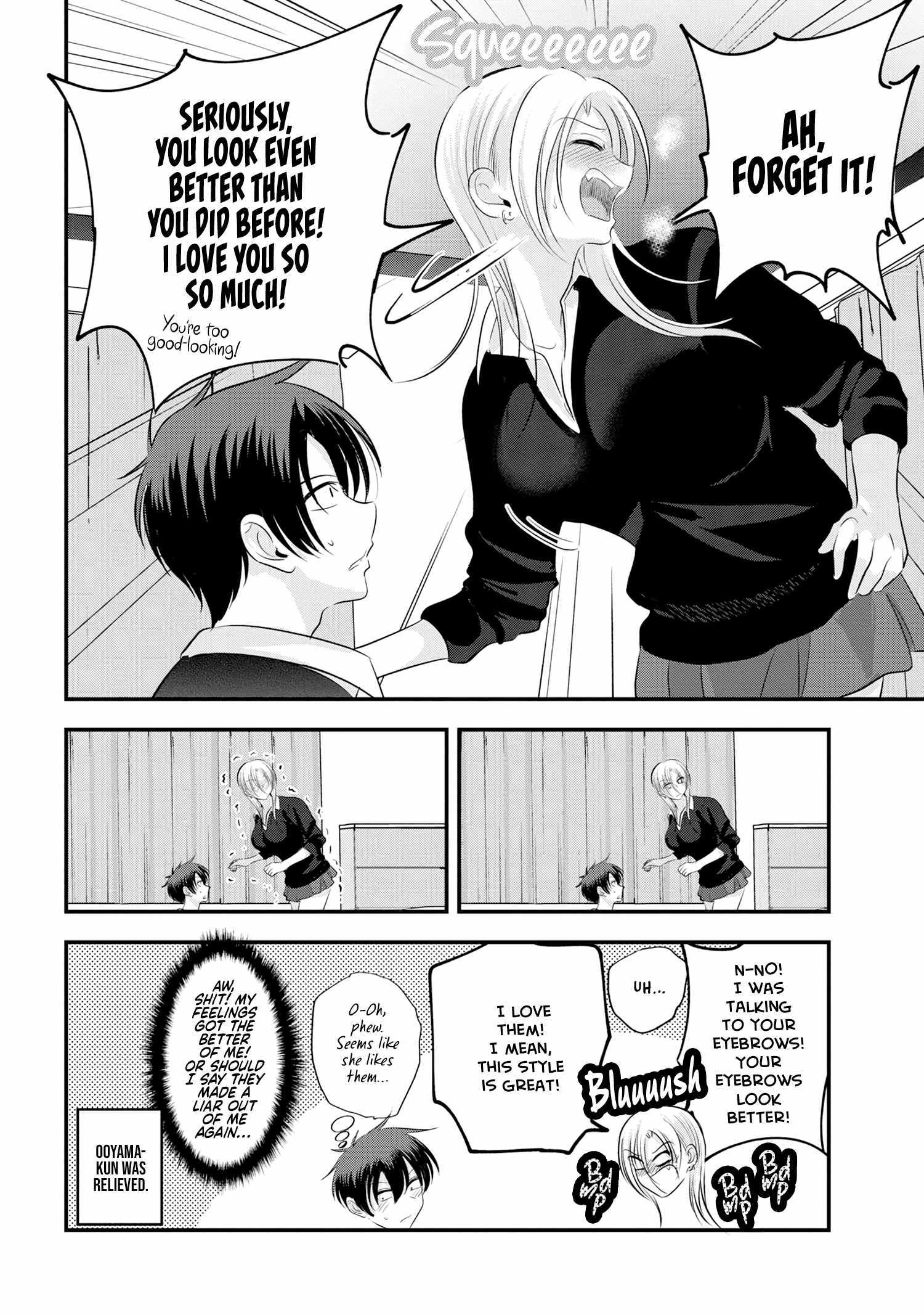 Read Please Go Home, Akutsu-San! Manga Online