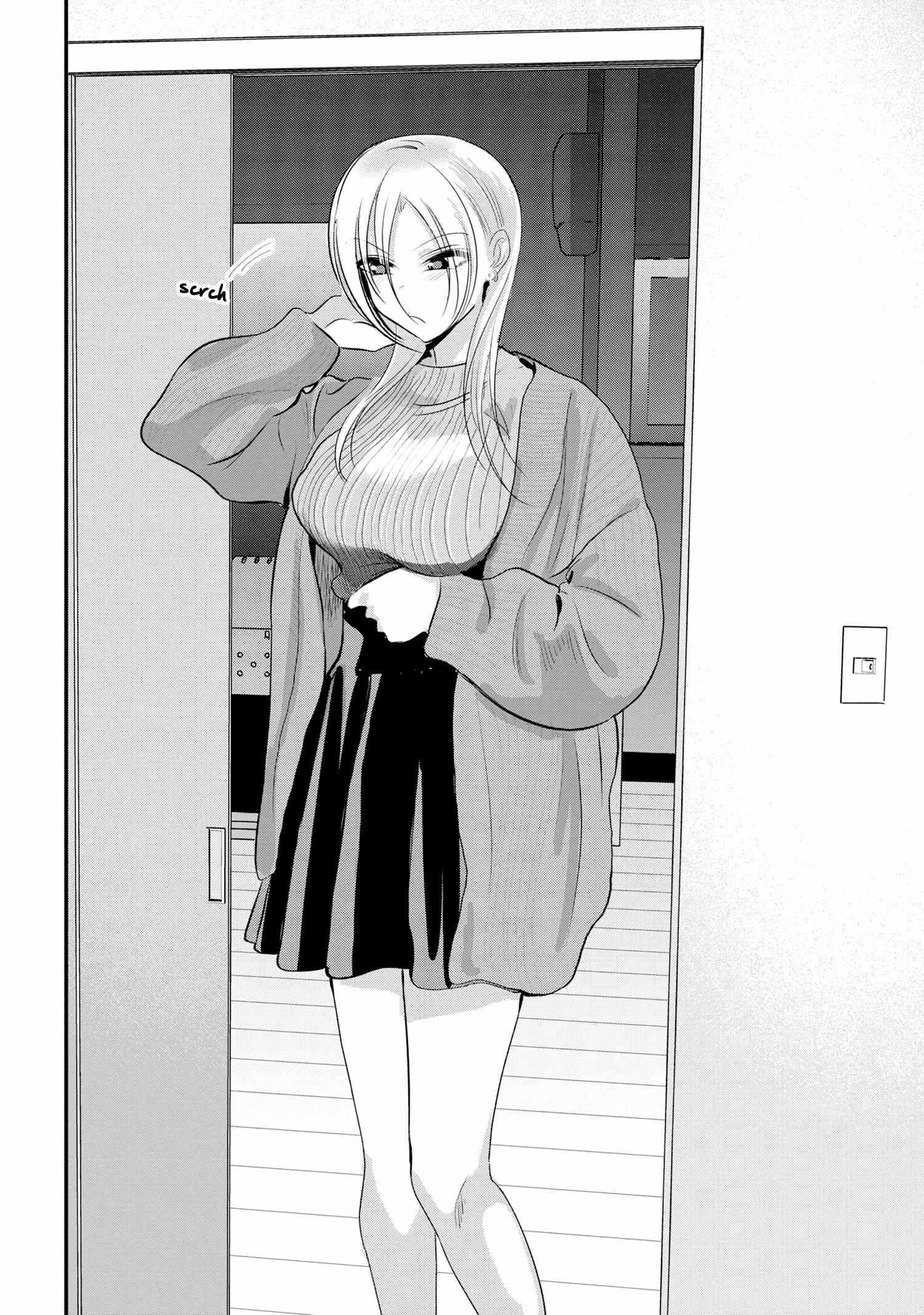 Read Please Go Home, Akutsu-San! Manga Online