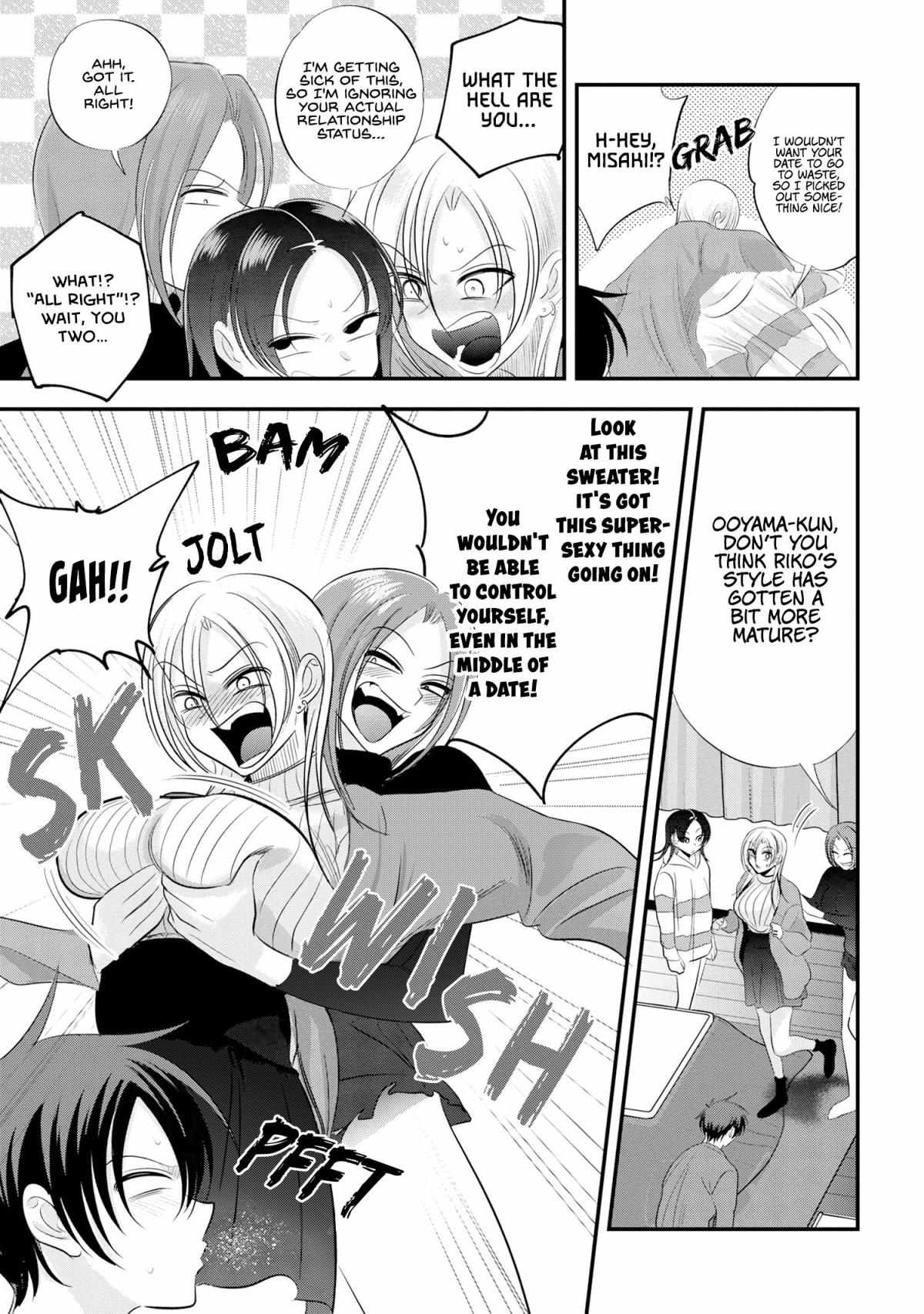 Read Please Go Home, Akutsu-San! Manga Online