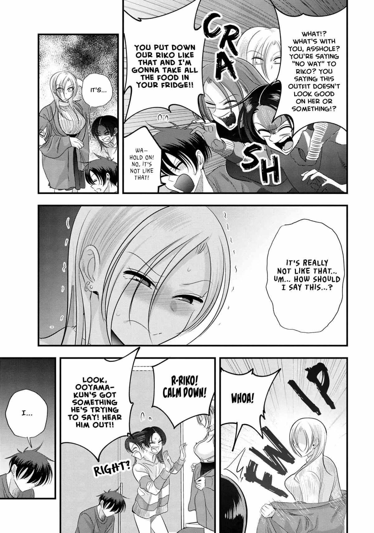 Read Please Go Home, Akutsu-San! Manga Online