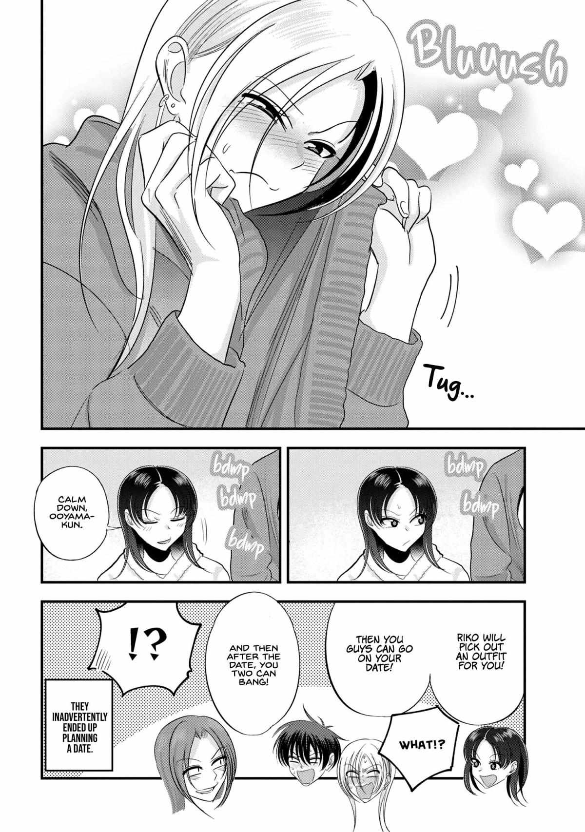 Read Please Go Home, Akutsu-San! Manga Online