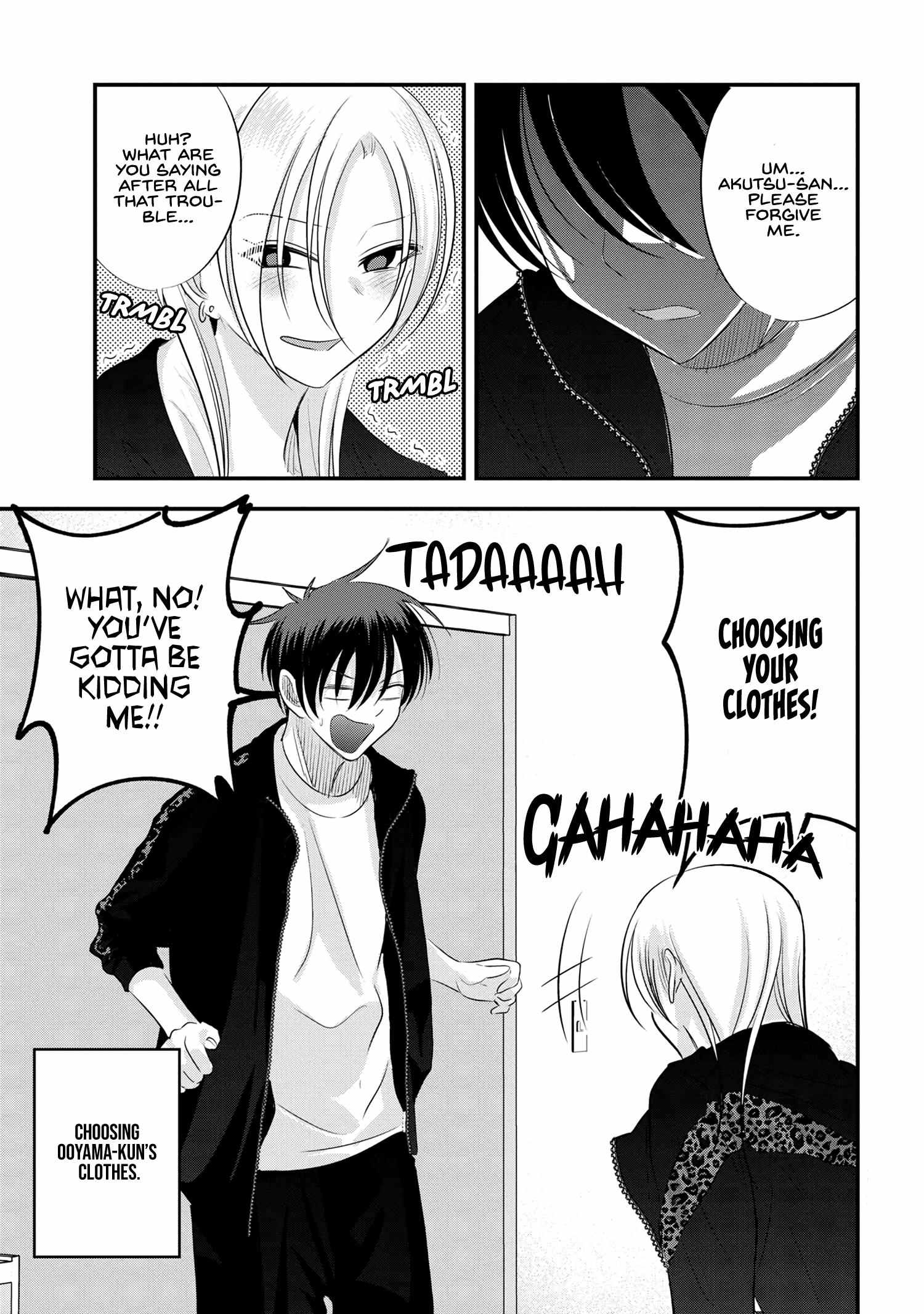 Read Please Go Home, Akutsu-San! Manga Online
