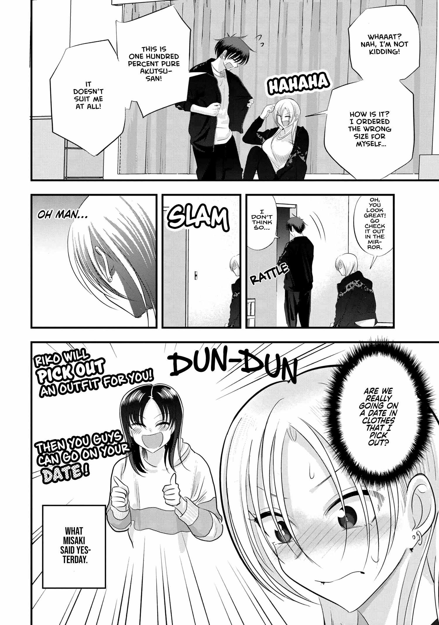 Read Please Go Home, Akutsu-San! Manga Online