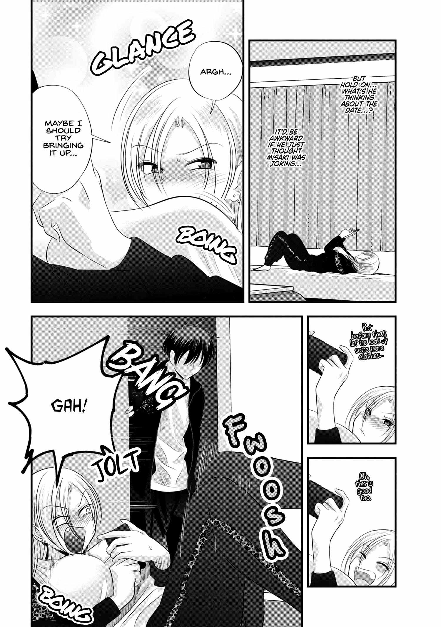 Read Please Go Home, Akutsu-San! Manga Online