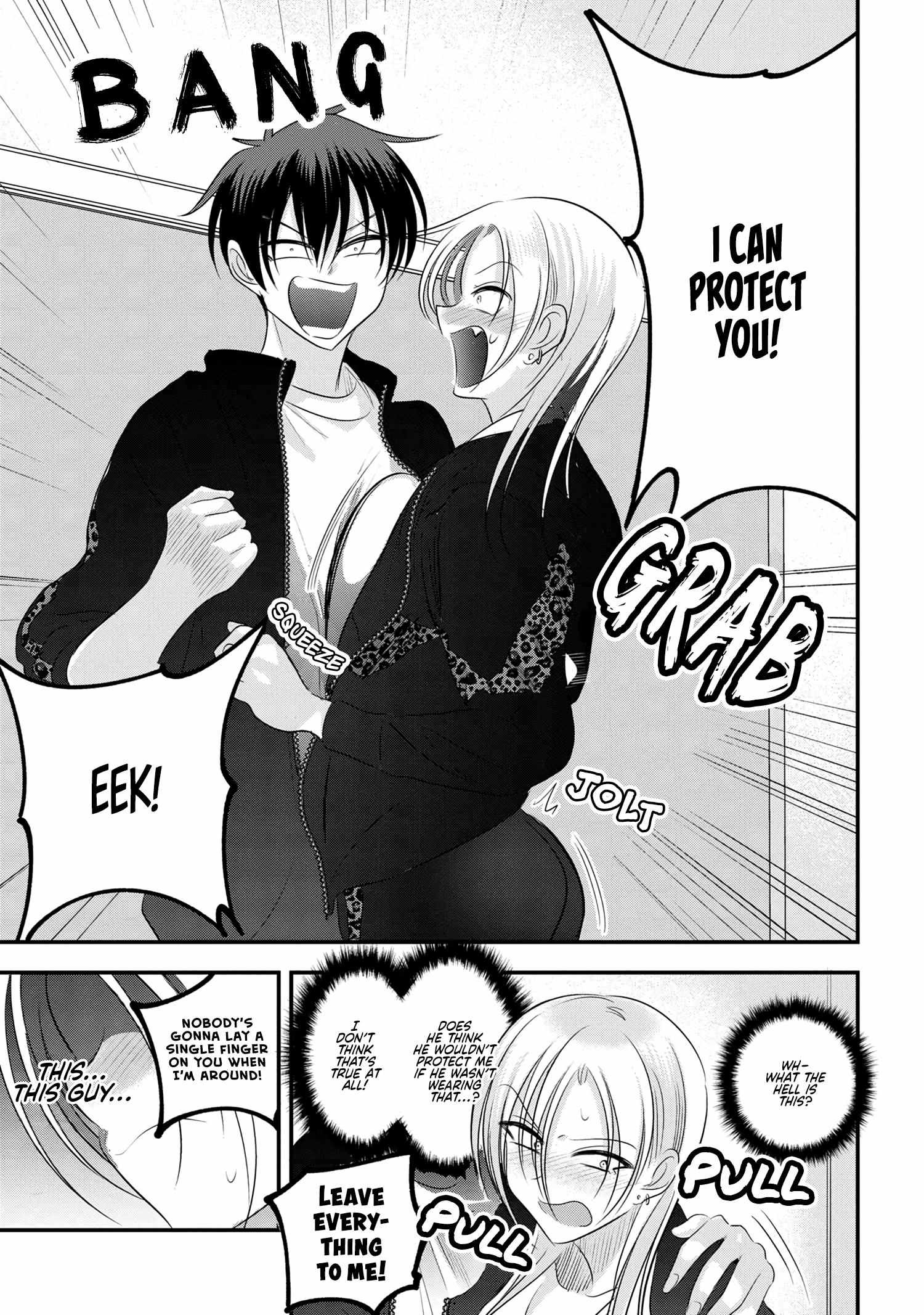 Read Please Go Home, Akutsu-San! Manga Online