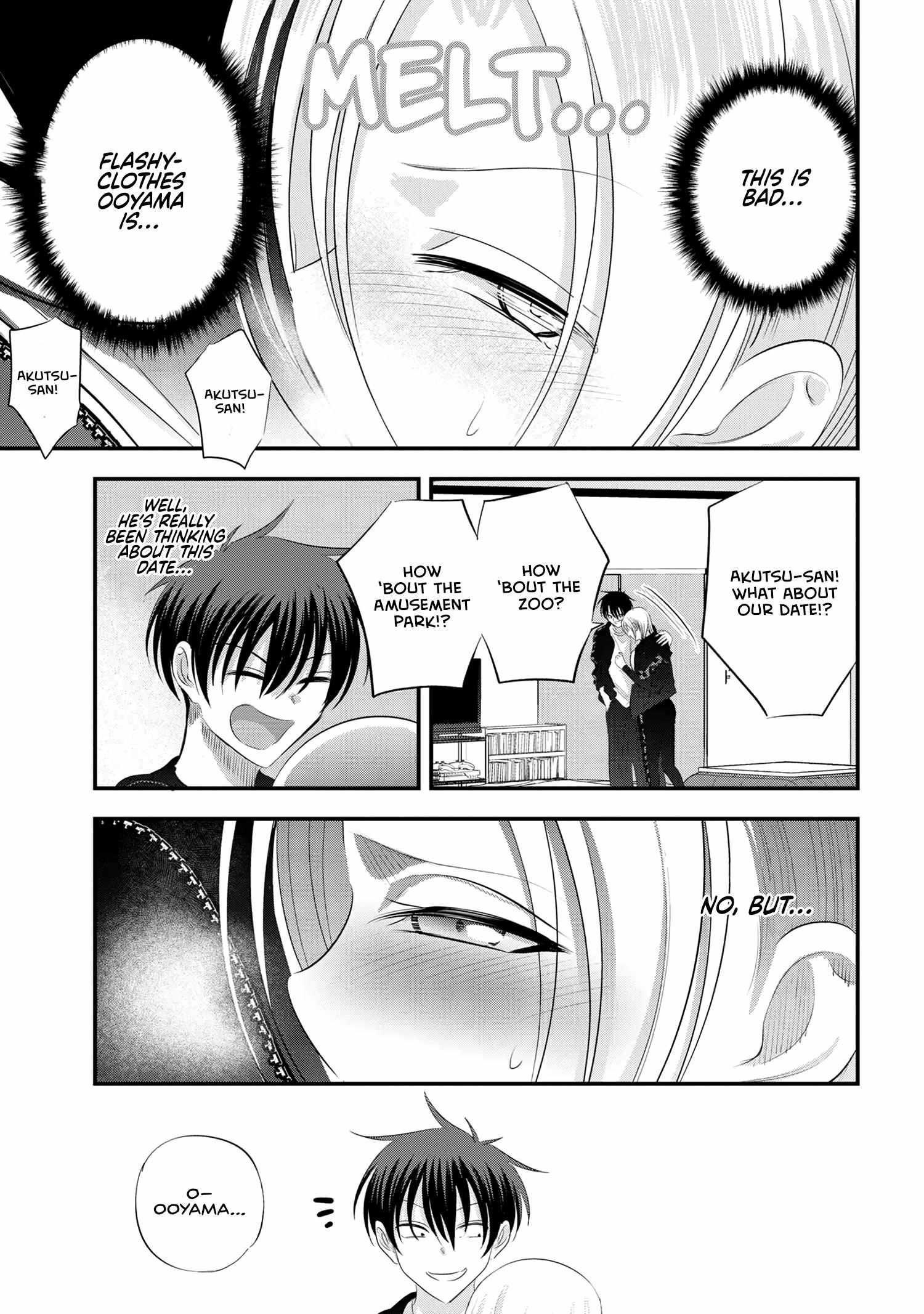 Read Please Go Home, Akutsu-San! Manga Online